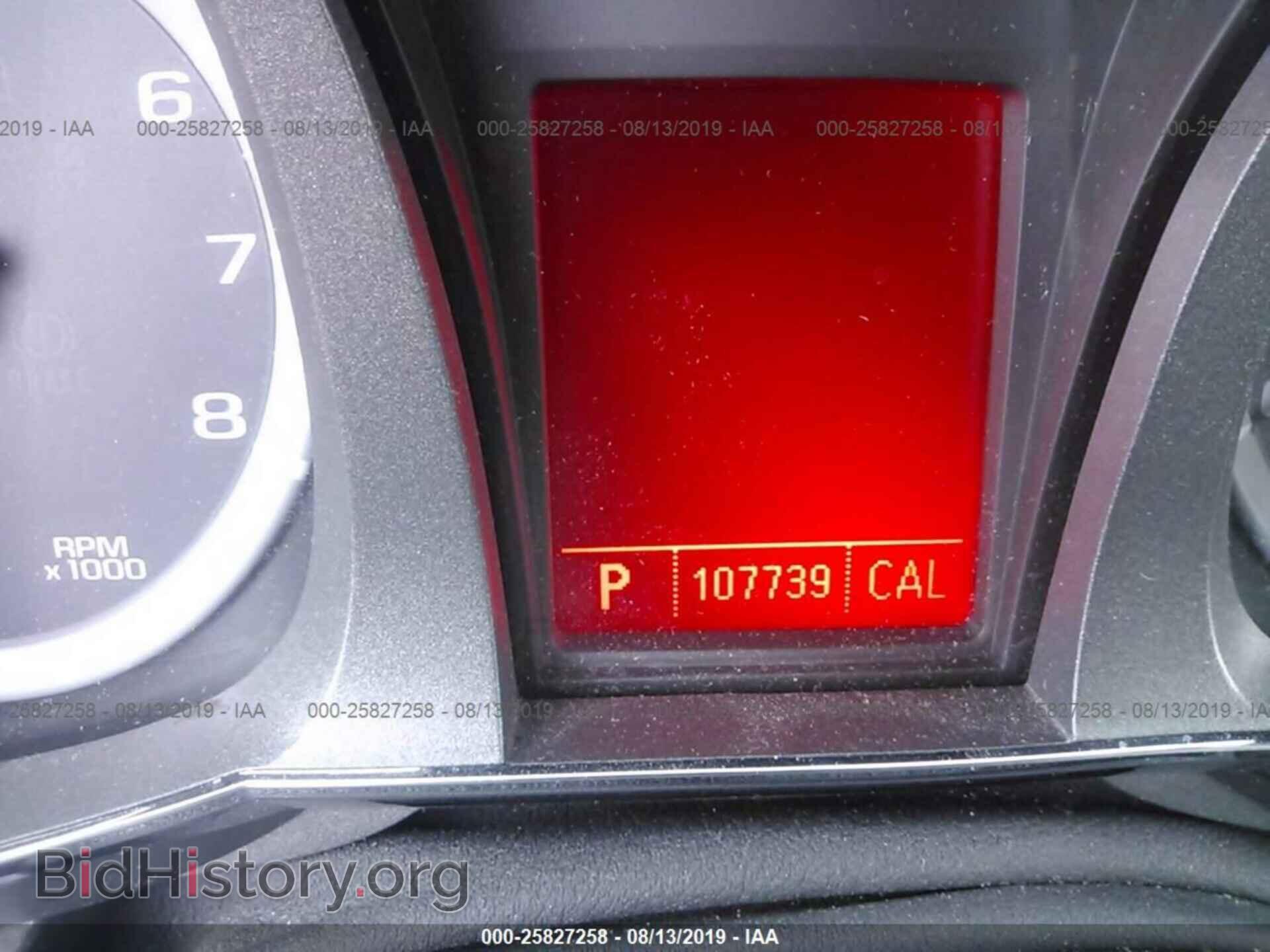 2011 GMC TERRAIN - VIN: 2CTALMEC0B6223126 - Photo 7