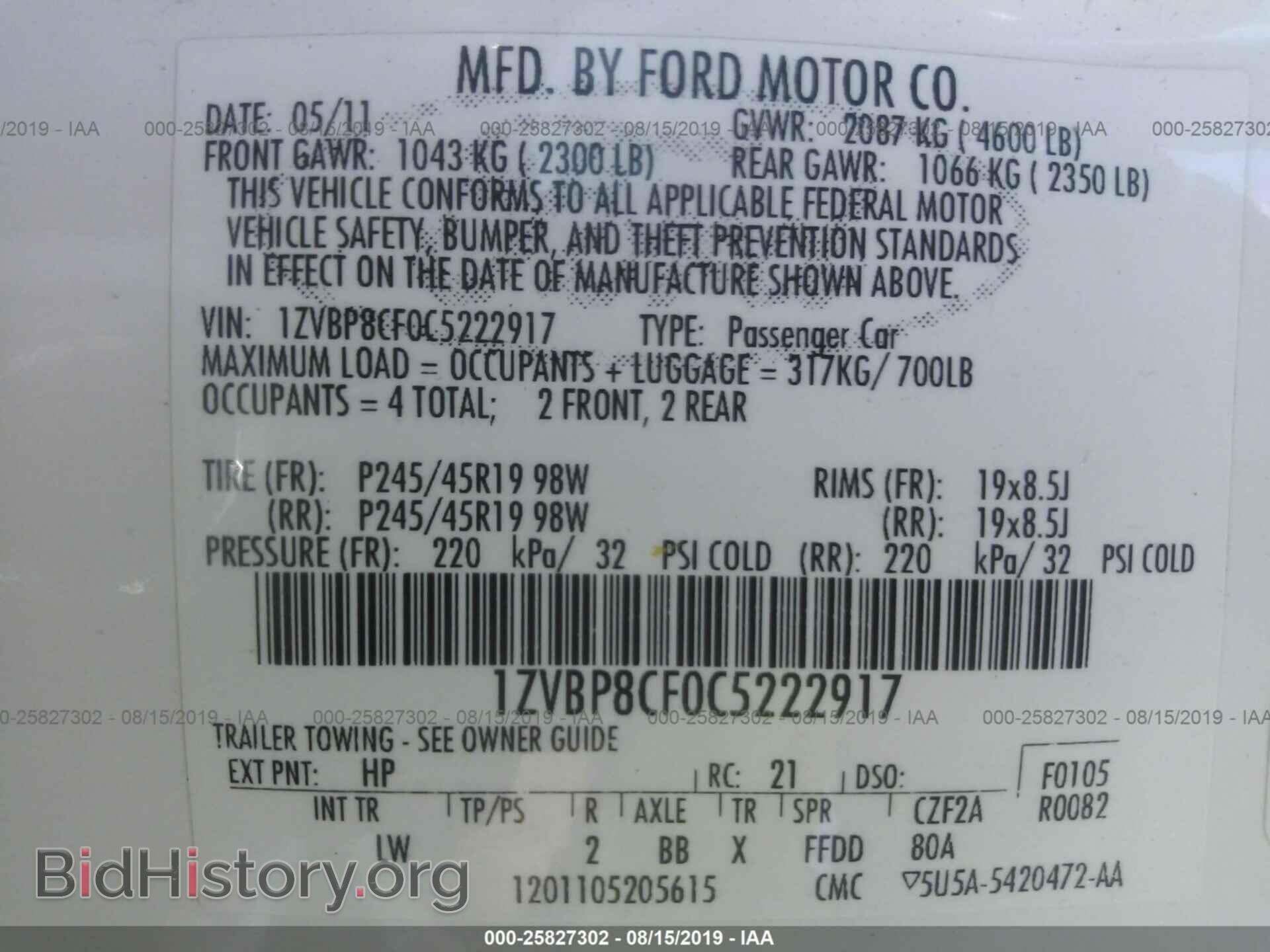 2012 FORD MUSTANG - VIN: 1ZVBP8CF0C5222917 - Фото 9