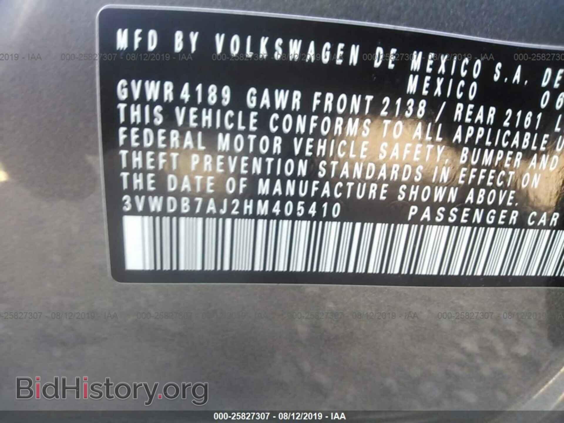 2017 VOLKSWAGEN JETTA - VIN: 3VWDB7AJ2HM405410 - Photo 9