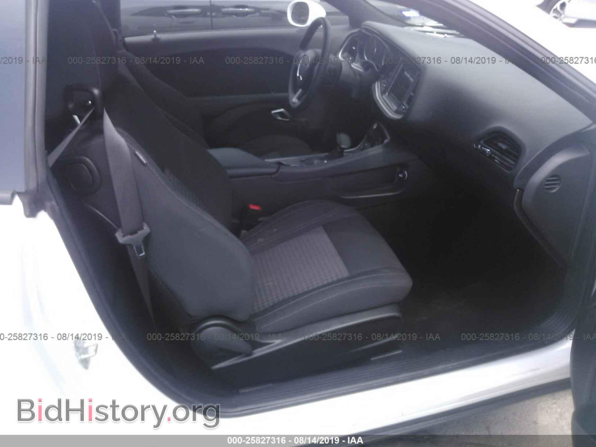 2019 DODGE CHALLENGER - VIN: 2C3CDZAG8KH629655 - Photo 5
