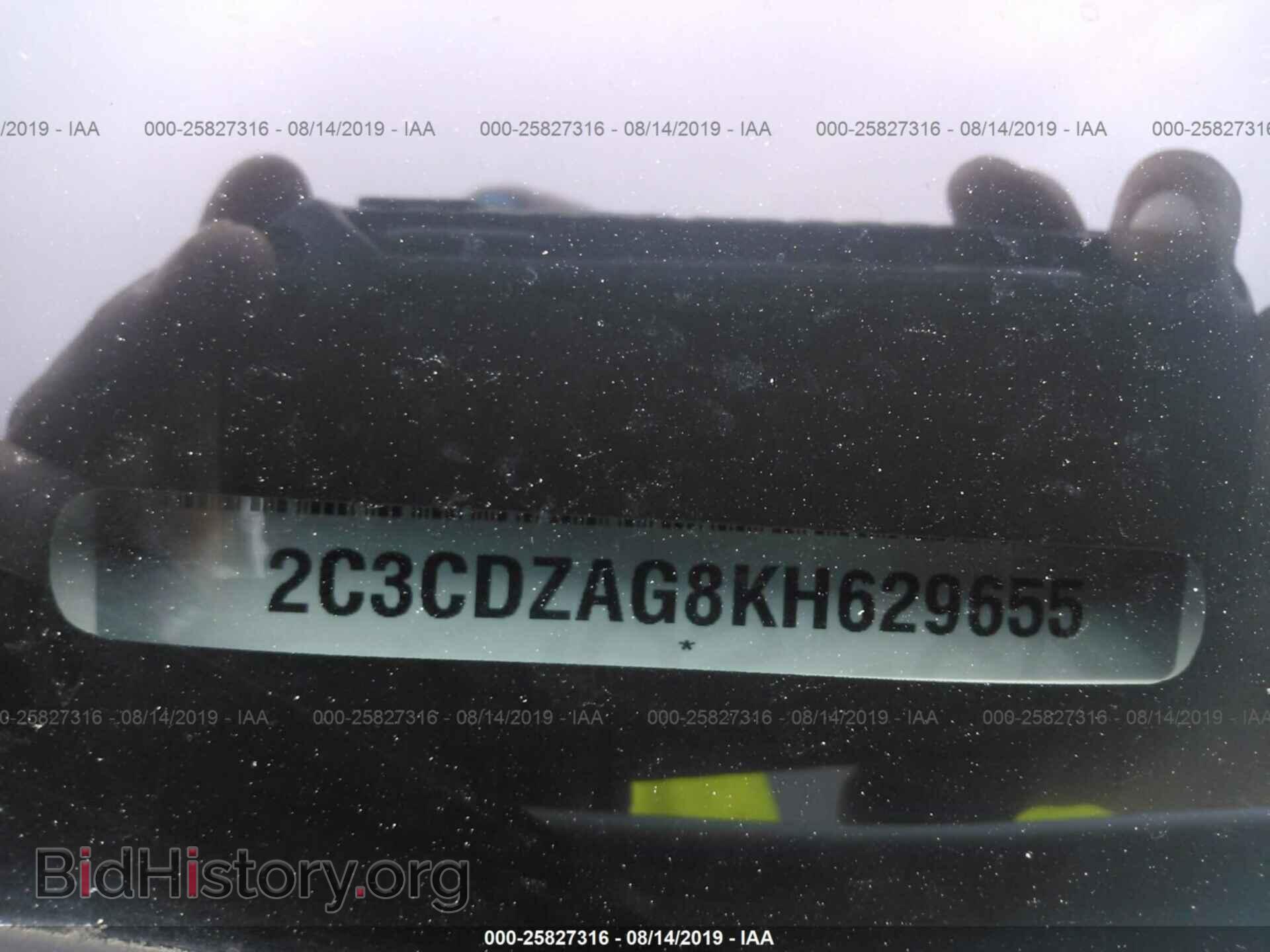2019 DODGE CHALLENGER - VIN: 2C3CDZAG8KH629655 - Photo 9