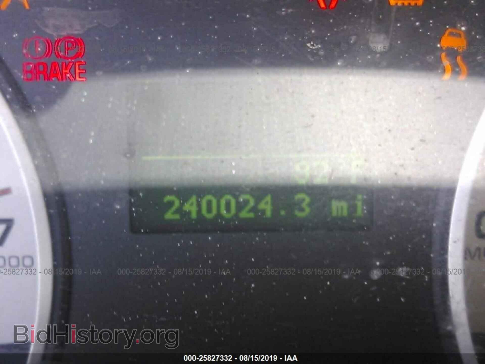 2006 FORD EXPLORER - VIN: 1FMEU64E96UA06945 - Фото 7