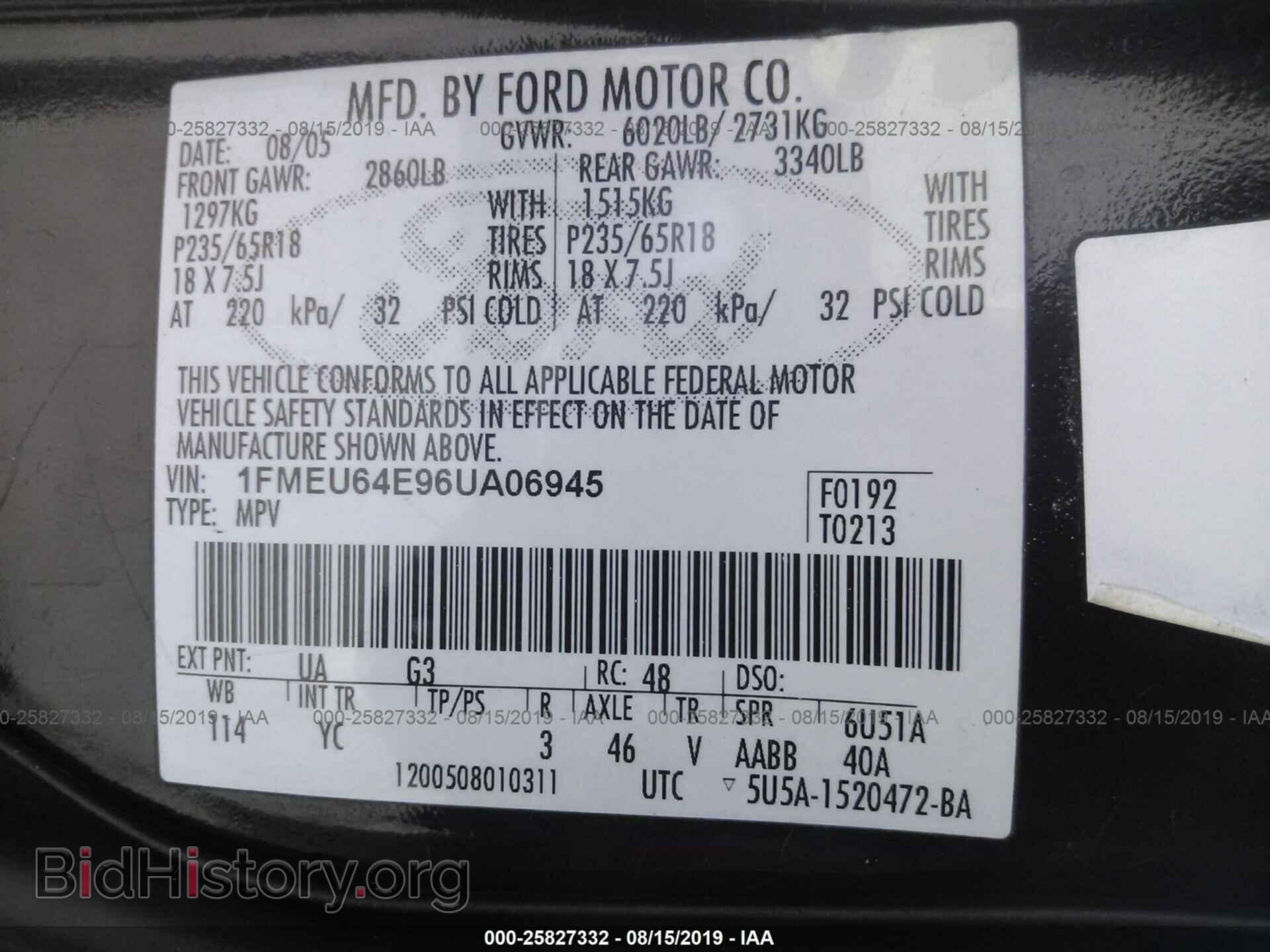 2006 FORD EXPLORER - VIN: 1FMEU64E96UA06945 - Фото 9