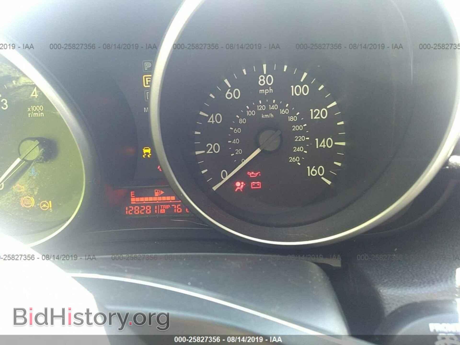 2011 MAZDA 3 - VIN: JM1BL1VG3B1457359 - Photo 7