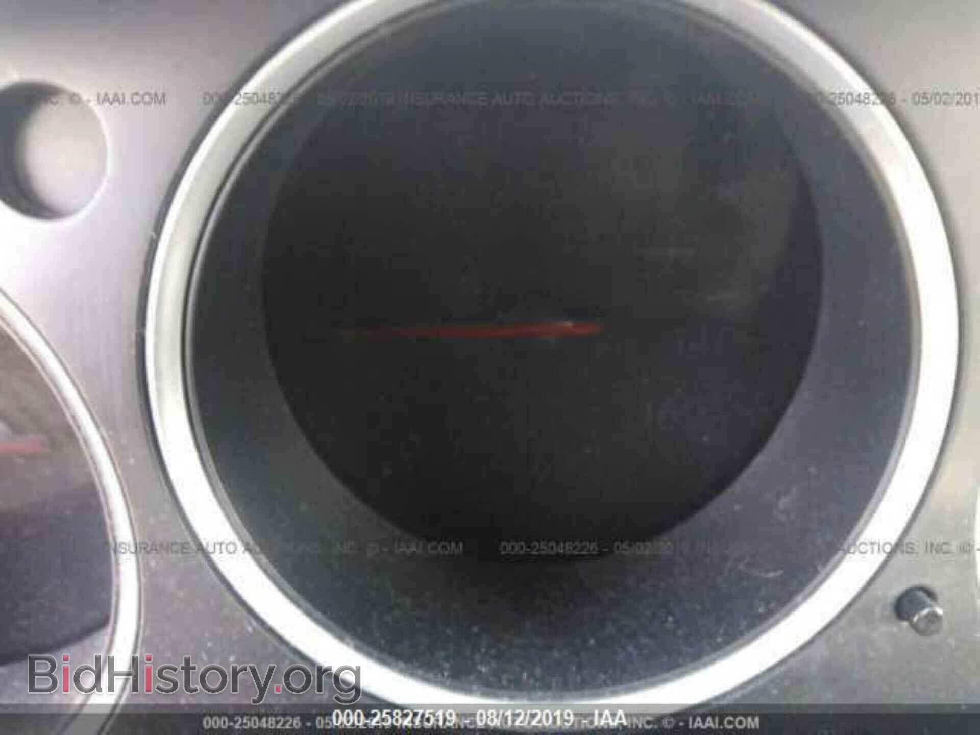 2008 NISSAN MAXIMA - VIN: 1N4BA41E98C823761 - Фото 7