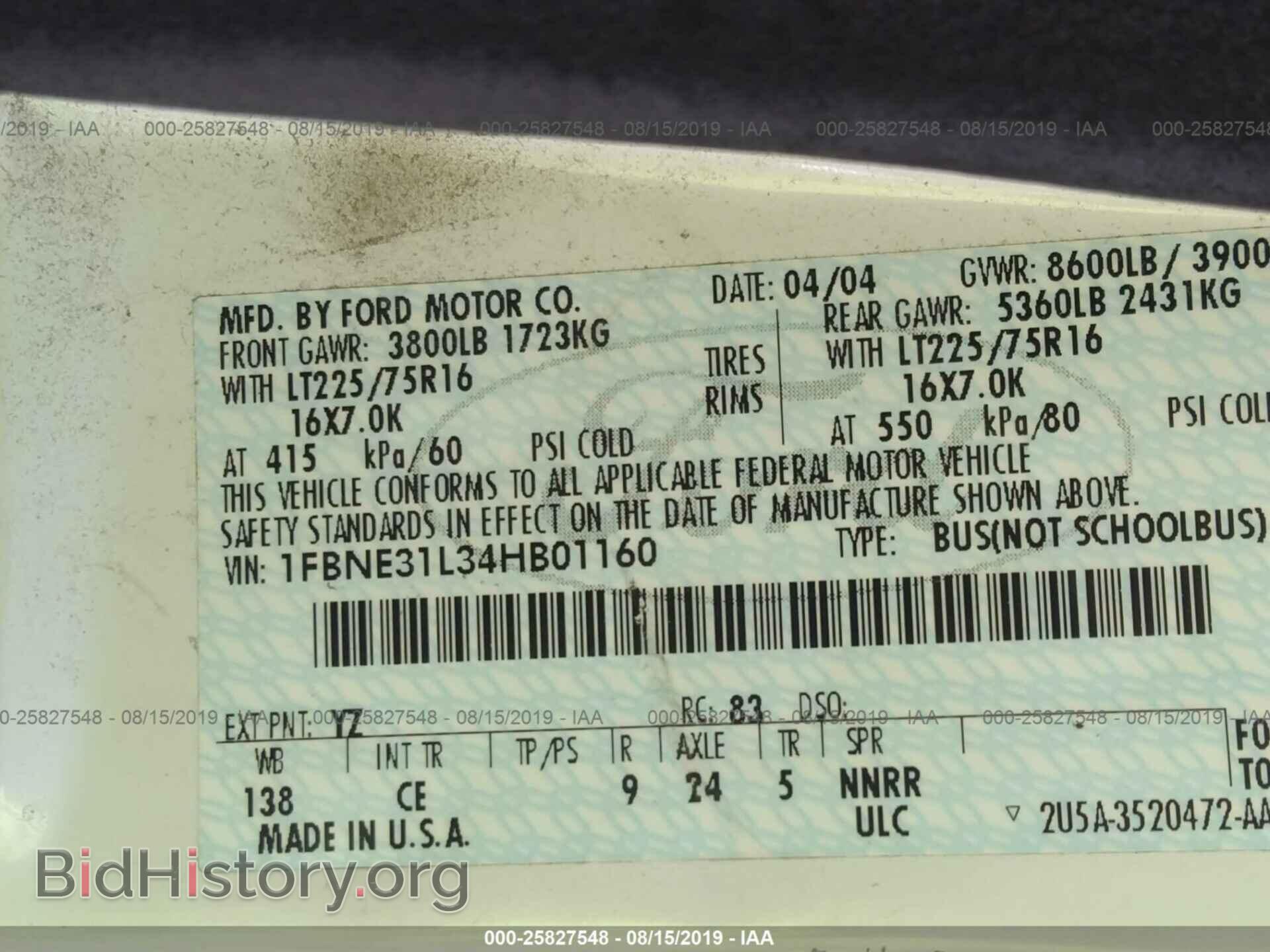 2004 FORD ECONOLINE - VIN: 1FBNE31L34HB01160 - Фото 9