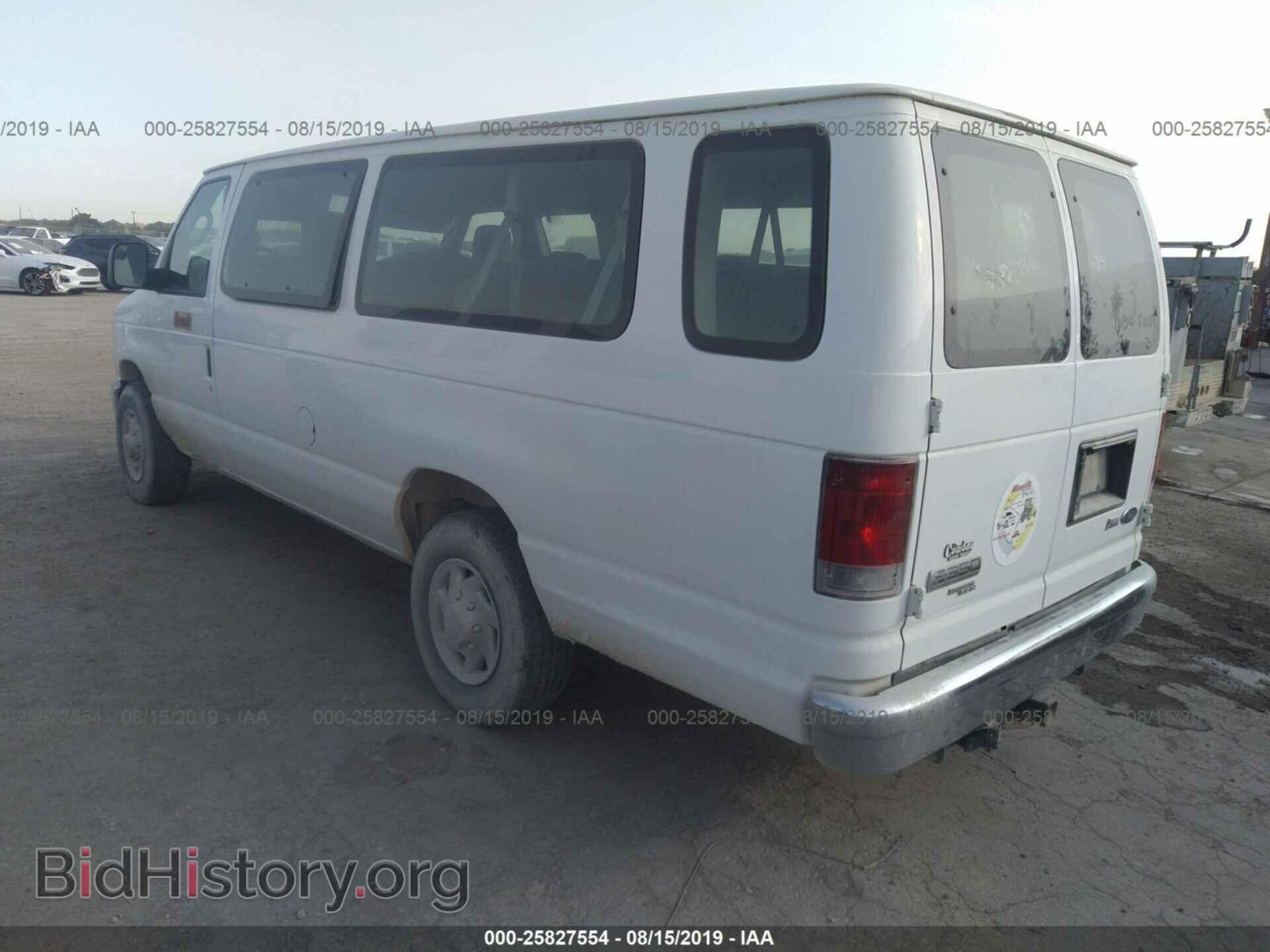 2010 FORD ECONOLINE - VIN: 1FBSS3BLXADA72981 - Photo 3