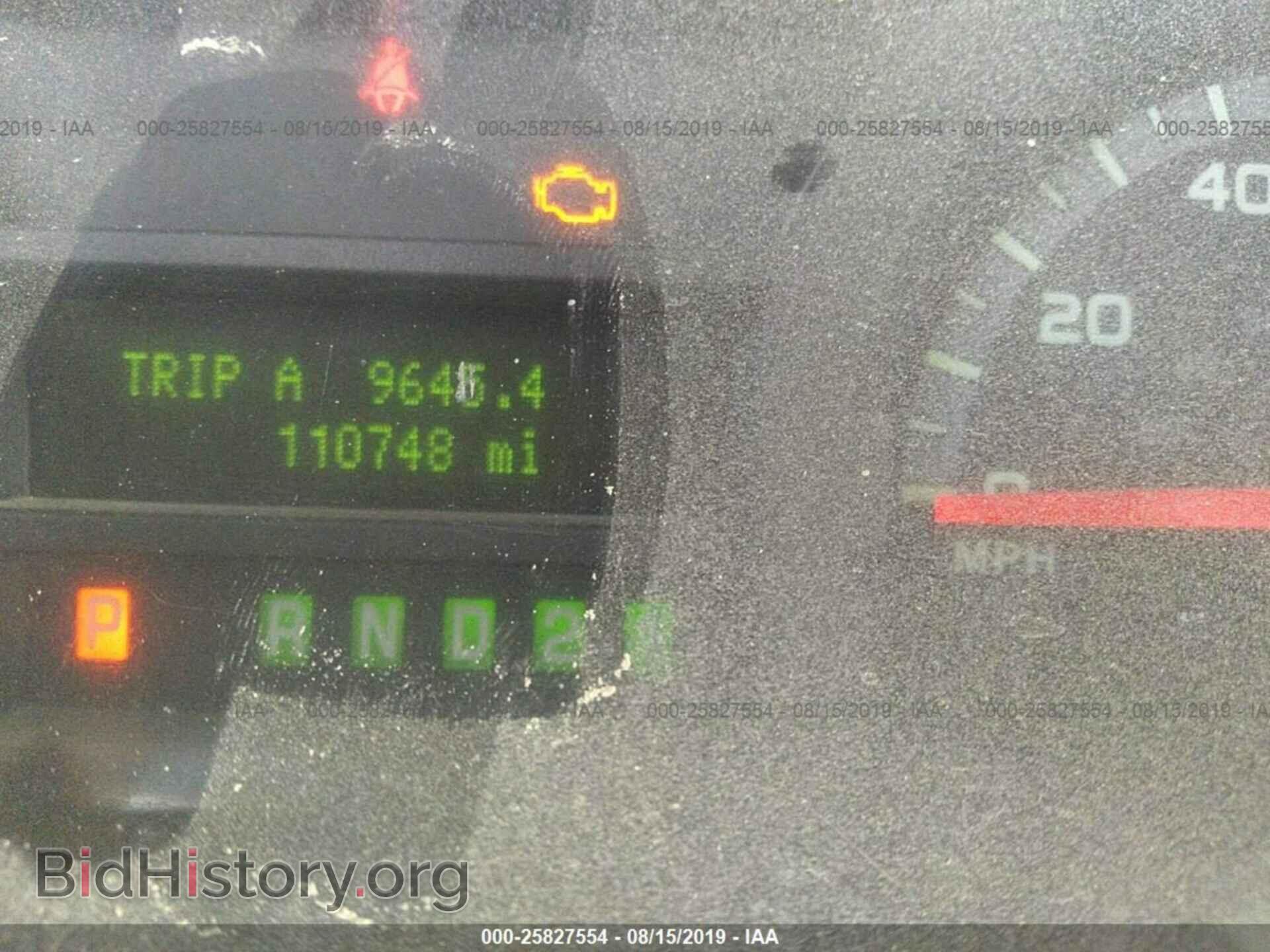 2010 FORD ECONOLINE - VIN: 1FBSS3BLXADA72981 - Photo 7