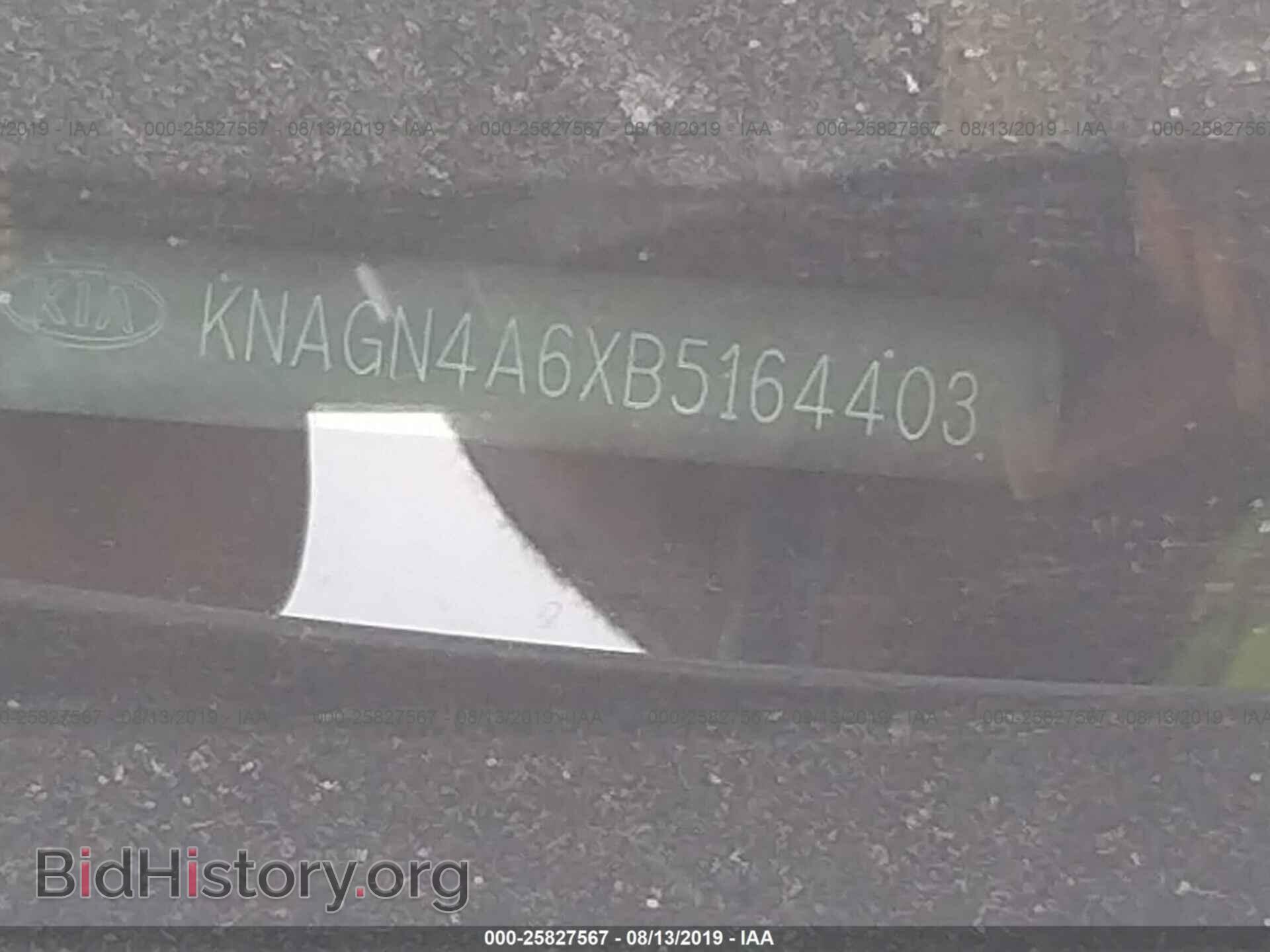 2011 KIA OPTIMA - VIN: KNAGN4A6XB5164403 - Фото 9