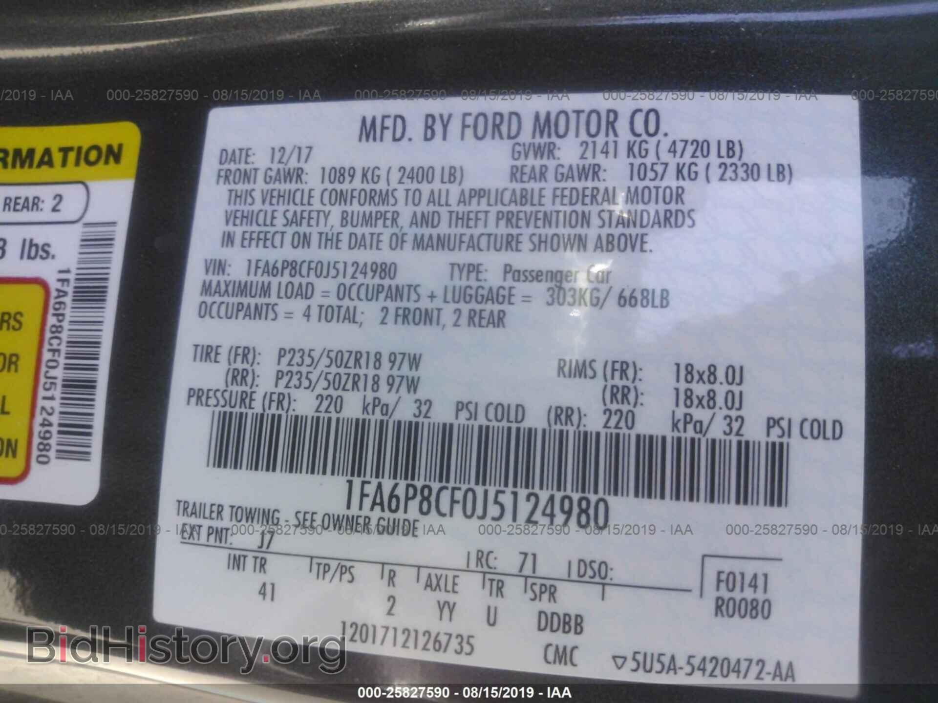 2018 FORD MUSTANG - VIN: 1FA6P8CF0J5124980 - Фото 9