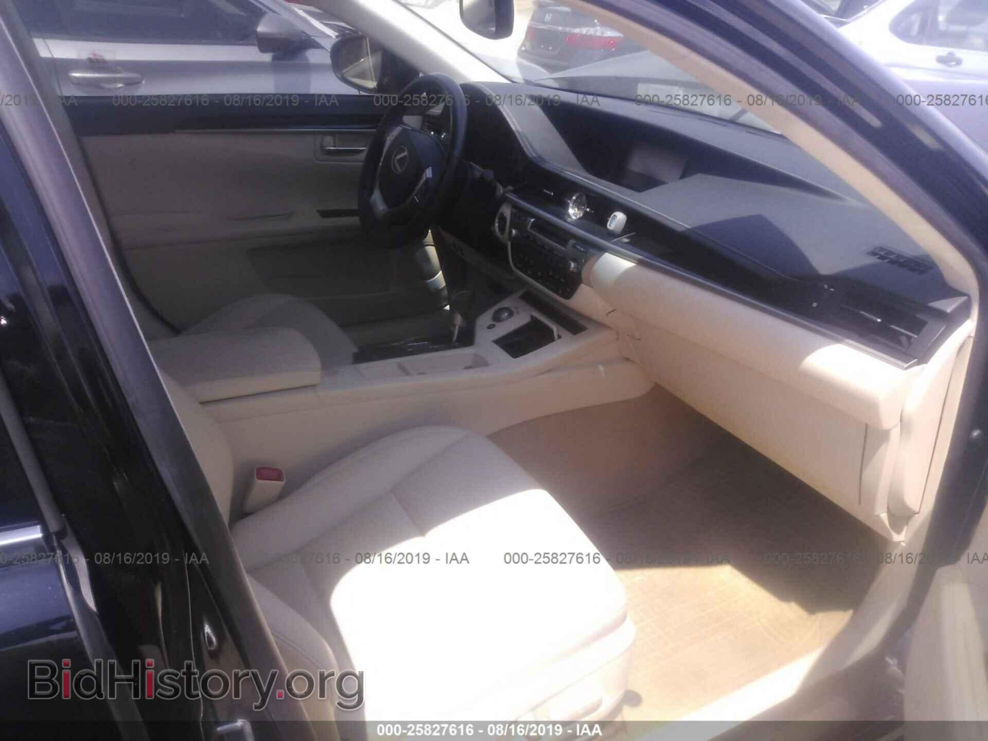 2014 LEXUS ES - VIN: JTHBK1GG6E2131231 - Фото 5