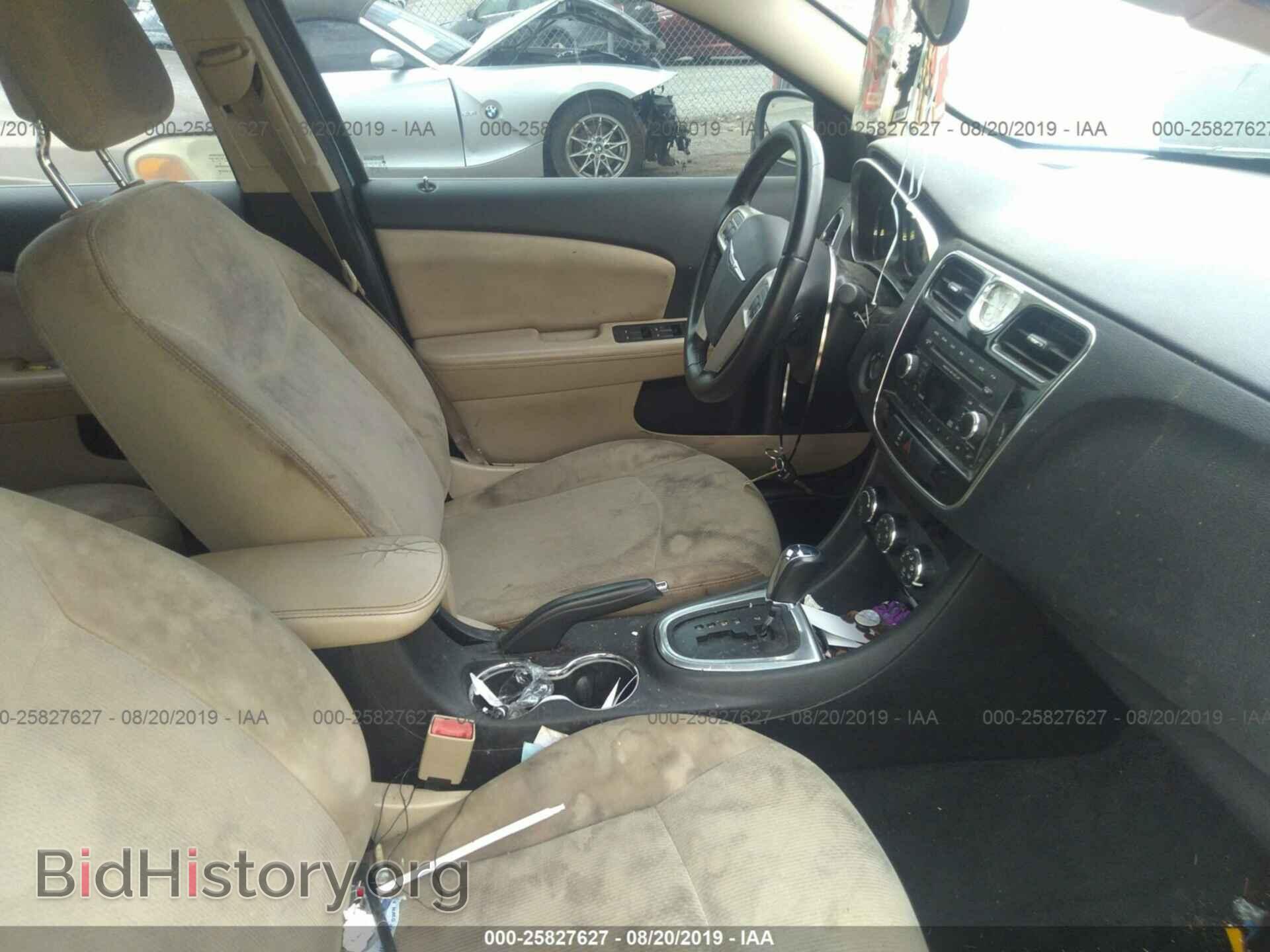 2013 CHRYSLER 200 - VIN: 1C3CCBBB0DN545837 - Фото 5