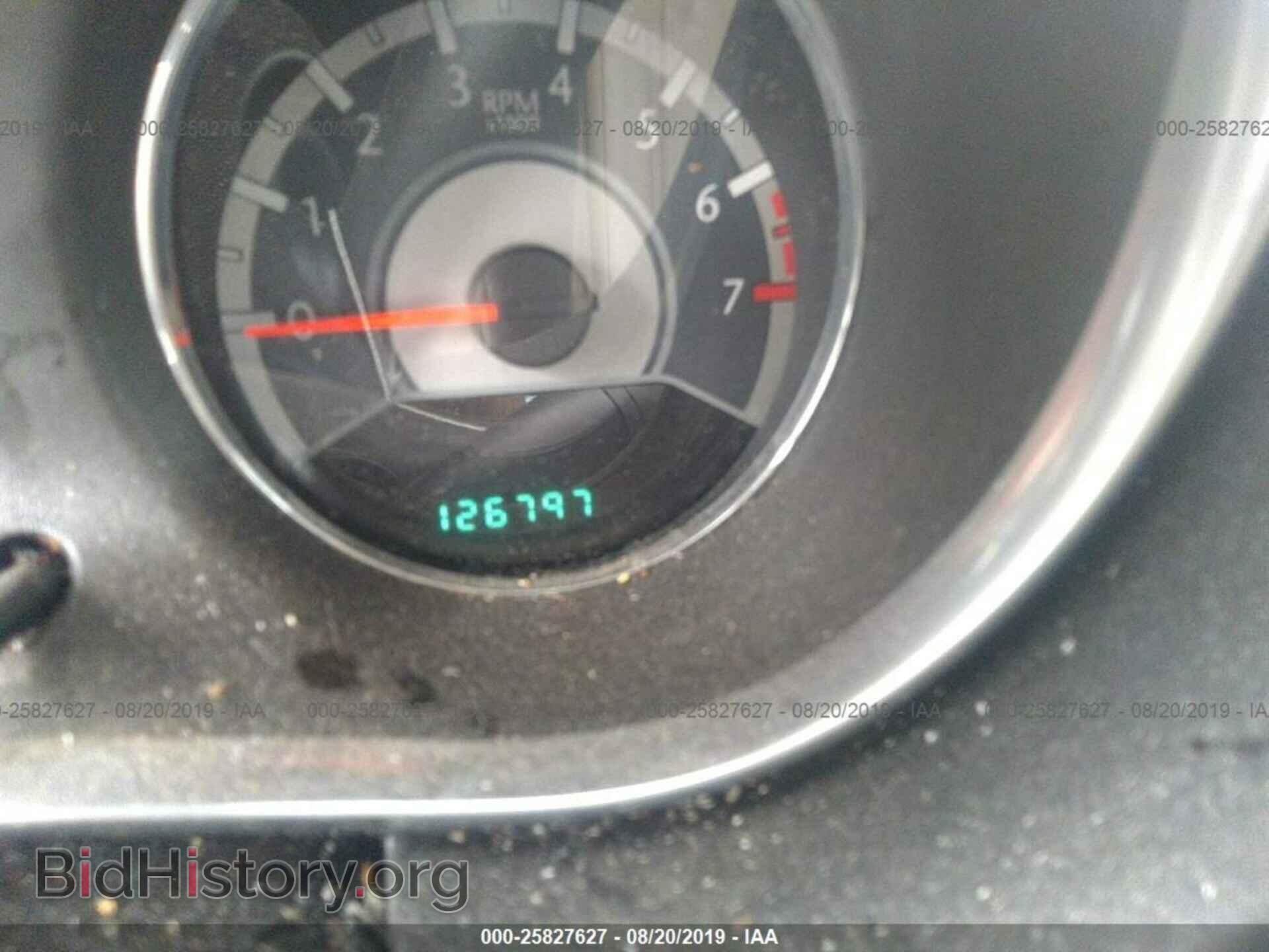 2013 CHRYSLER 200 - VIN: 1C3CCBBB0DN545837 - Фото 7