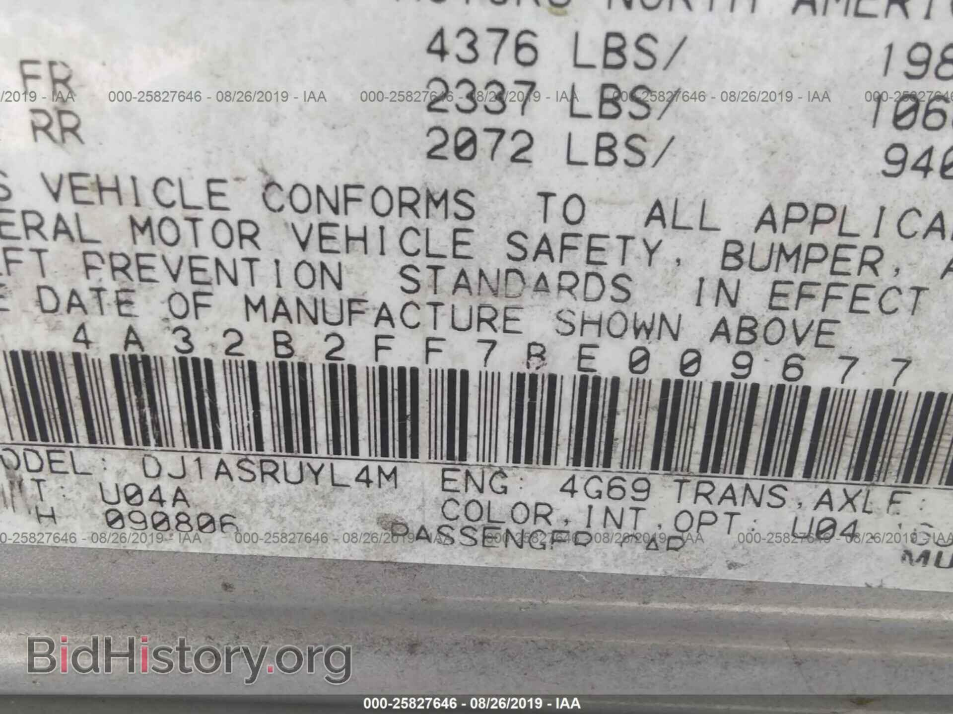 2011 MITSUBISHI GALANT - VIN: 4A32B2FF7BE009677 - Фото 9