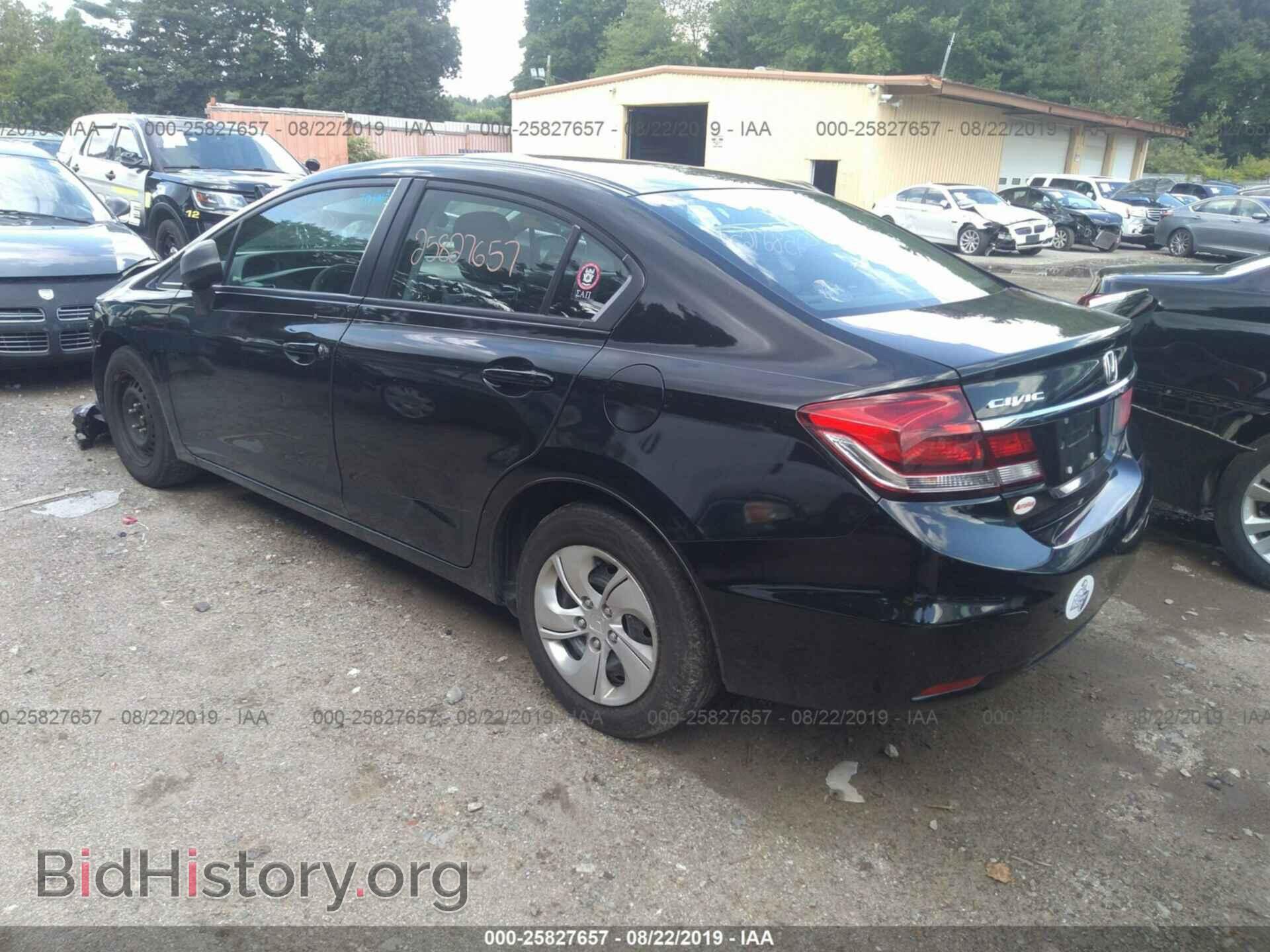 2013 HONDA CIVIC - VIN: 2HGFB2F57DH556781 - Фото 3