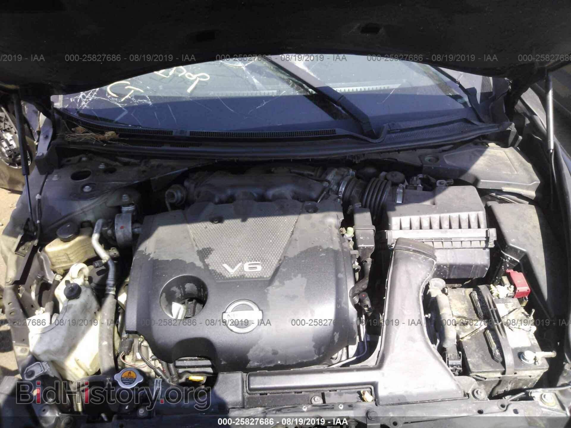 2010 NISSAN MAXIMA - VIN: 1N4AA5AP1AC824685 - Фото 10