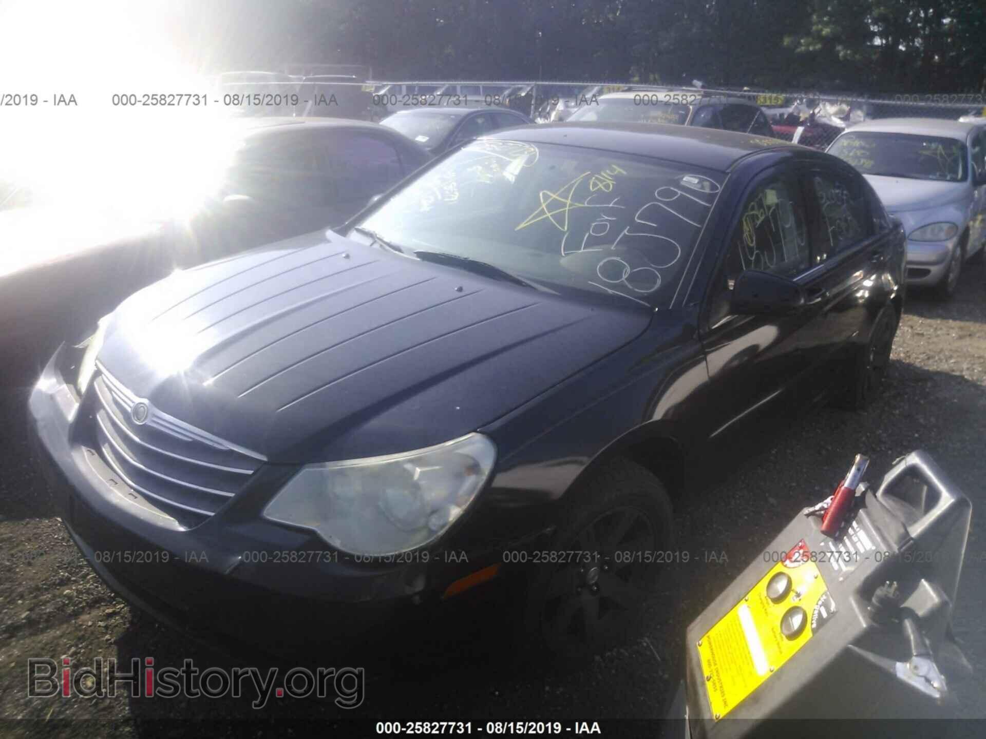 2010 CHRYSLER SEBRING - VIN: 1C3CC4FB4AN192665 - Фото 2