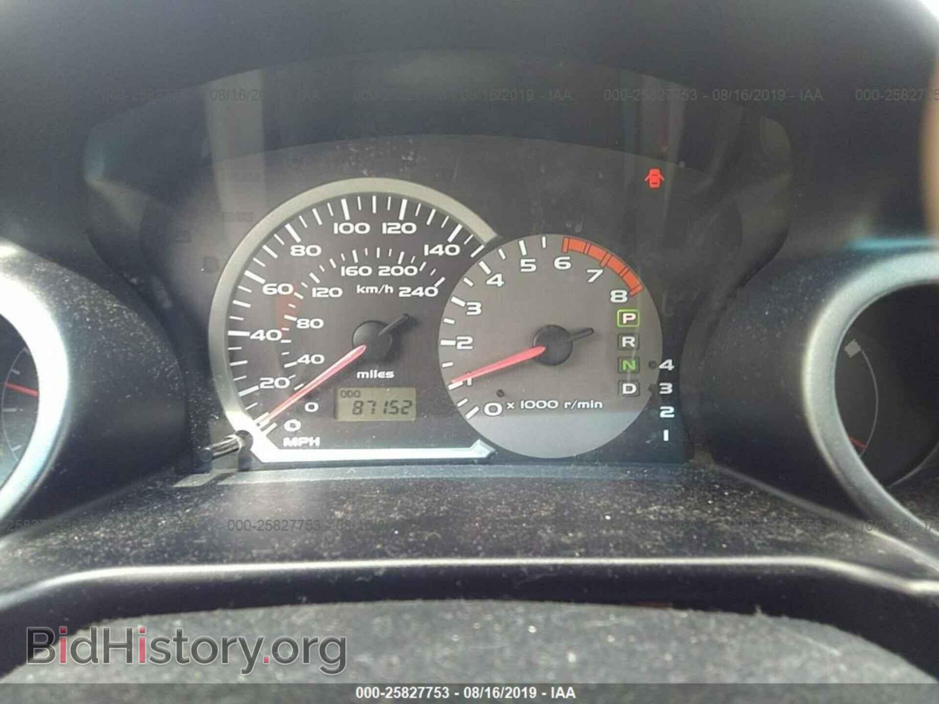 2003 MITSUBISHI ECLIPSE - VIN: 4A3AC44G83E133698 - Photo 7
