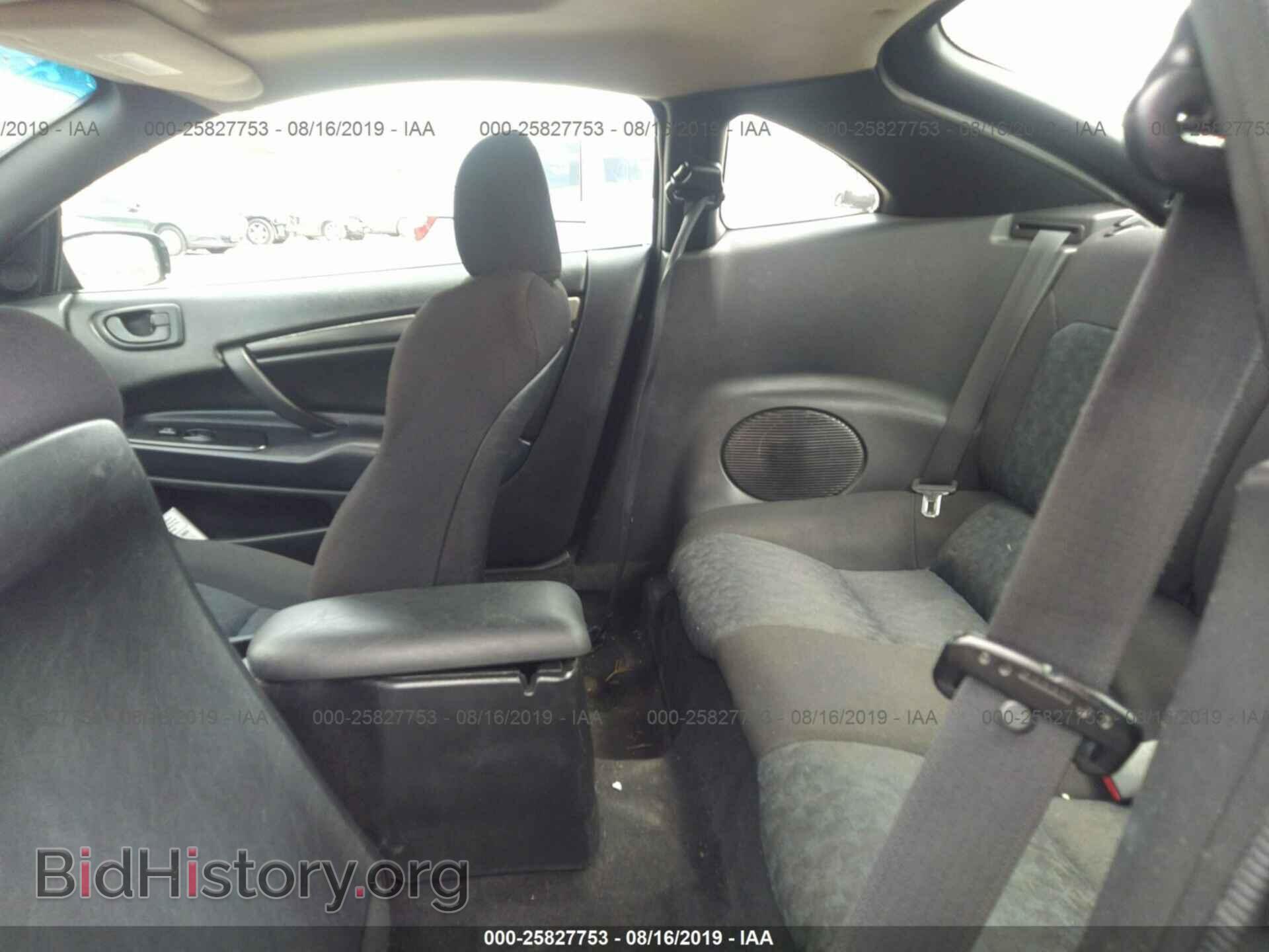 2003 MITSUBISHI ECLIPSE - VIN: 4A3AC44G83E133698 - Photo 8