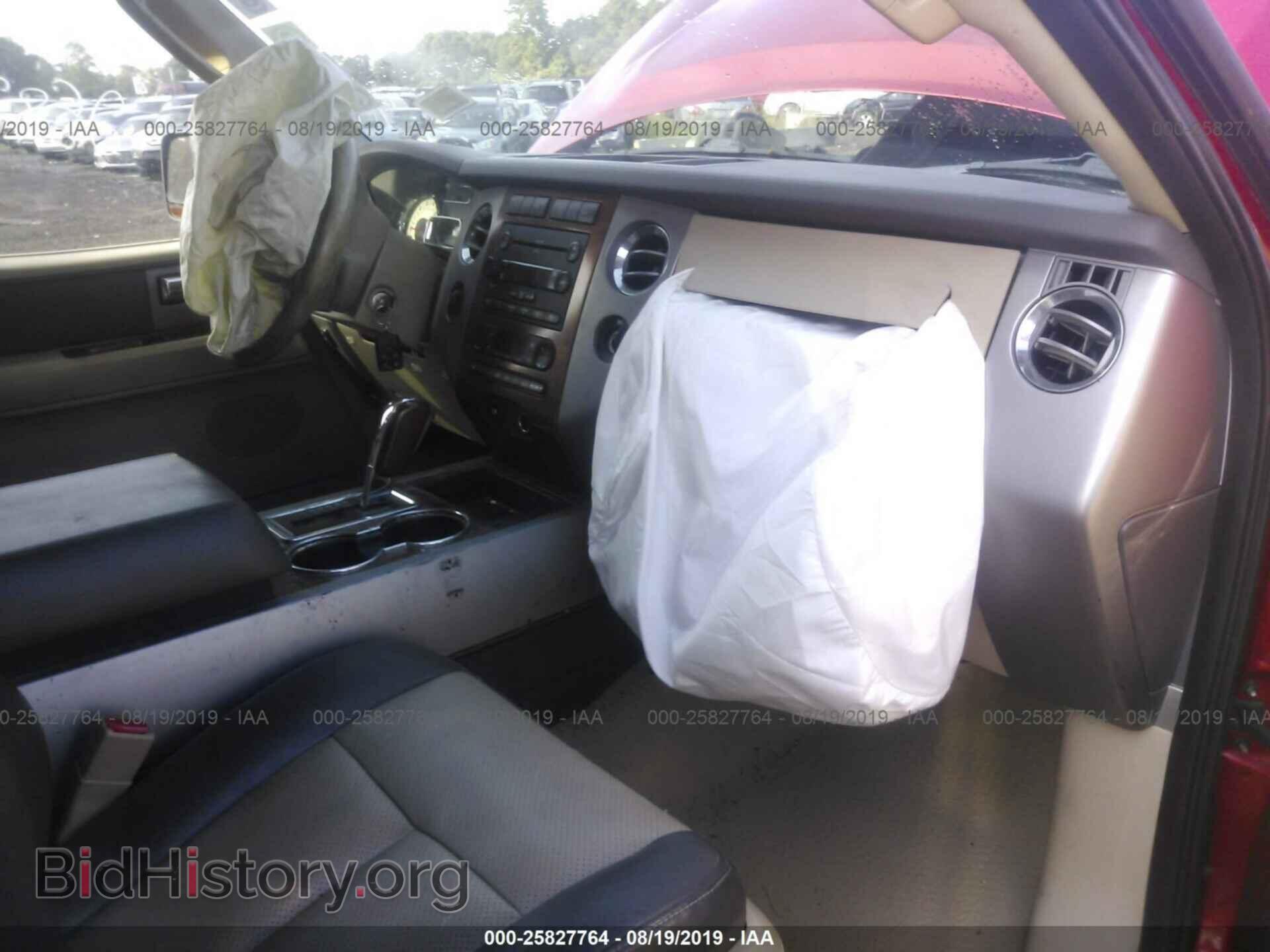 2007 FORD EXPEDITION - VIN: 1FMFU18537LA12751 - Фото 5
