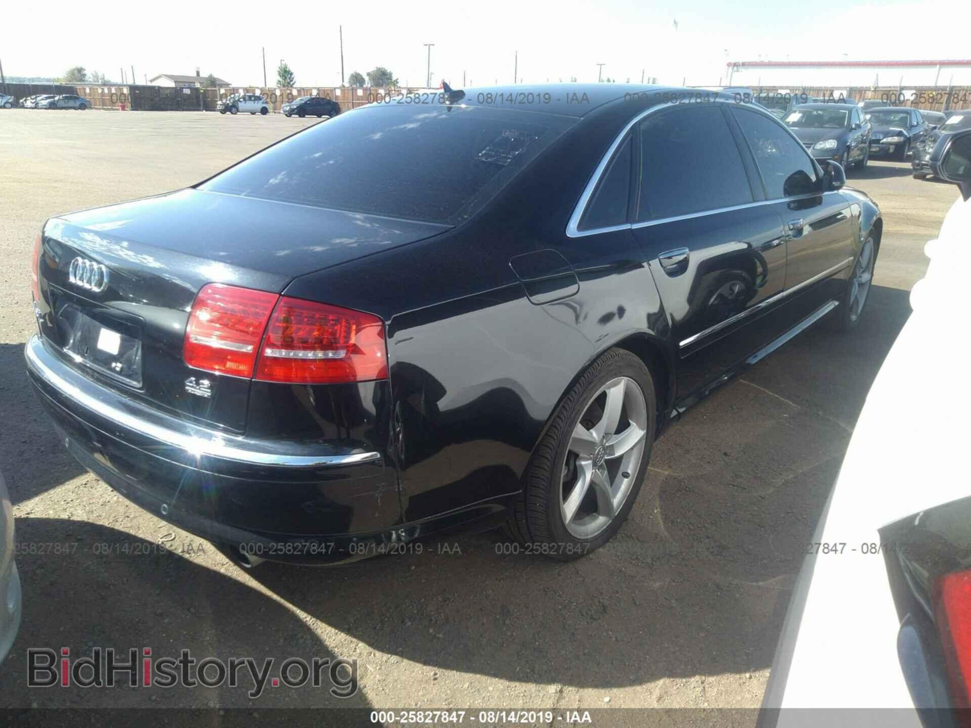 2009 AUDI A8 - VIN: WAUMV94E69N005570 - Фото 4