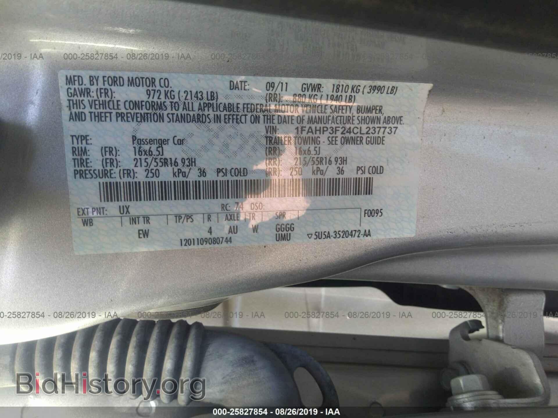 2012 FORD FOCUS - VIN: 1FAHP3F24CL237737 - Photo 9