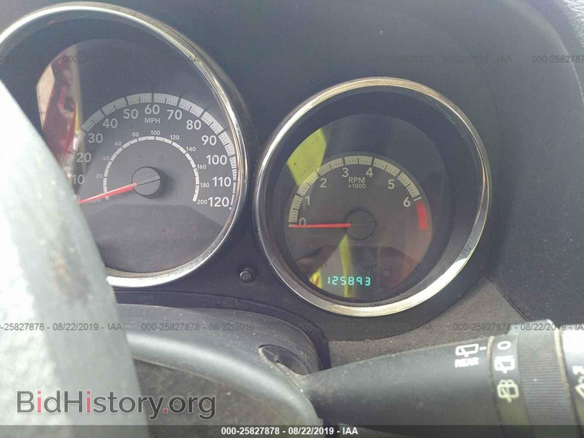 2012 DODGE CALIBER - VIN: 1C3CDWDA0CD533345 - Photo 7