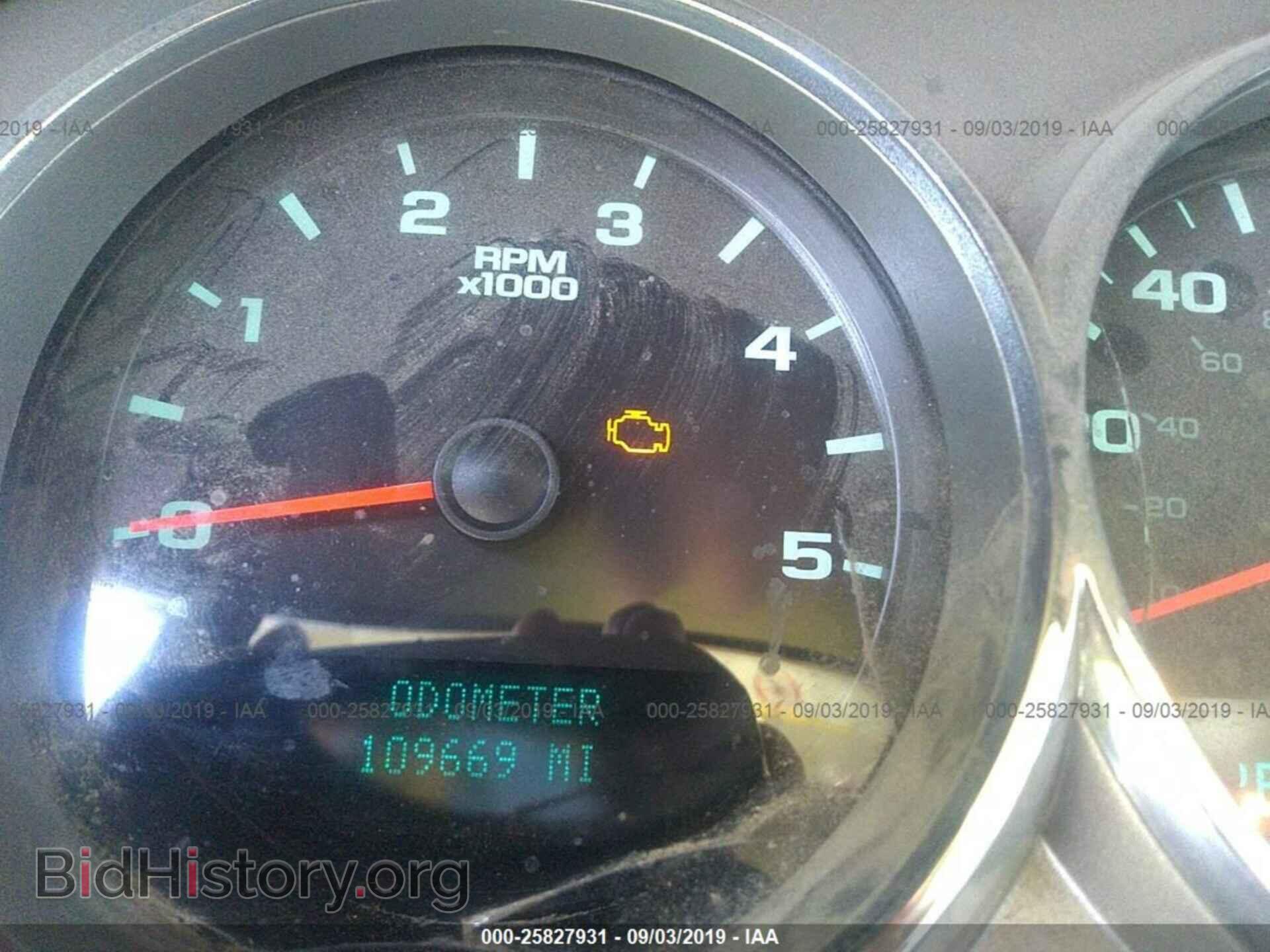 2013 GMC SIERRA - VIN: 1GT12ZC87DF102743 - Фото 7