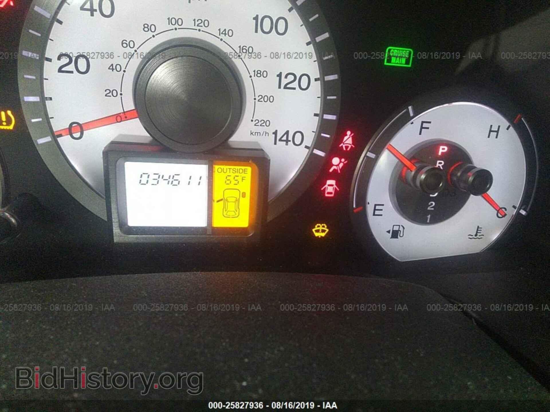 2011 HONDA PILOT - VIN: 5FNYF4H49BB083609 - Photo 7