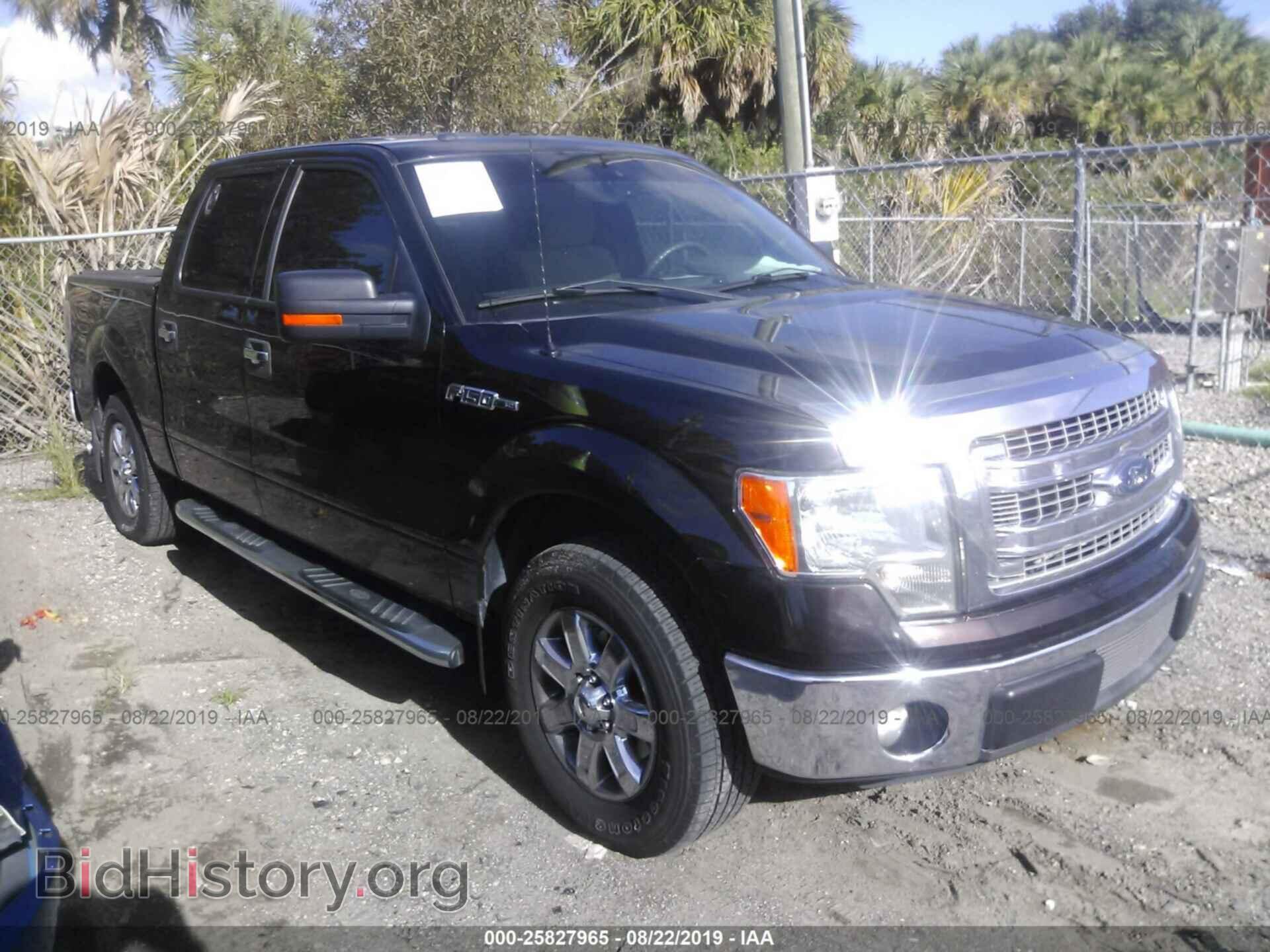 Photo 1FTFW1CFXDFD94124 - FORD F150 2013
