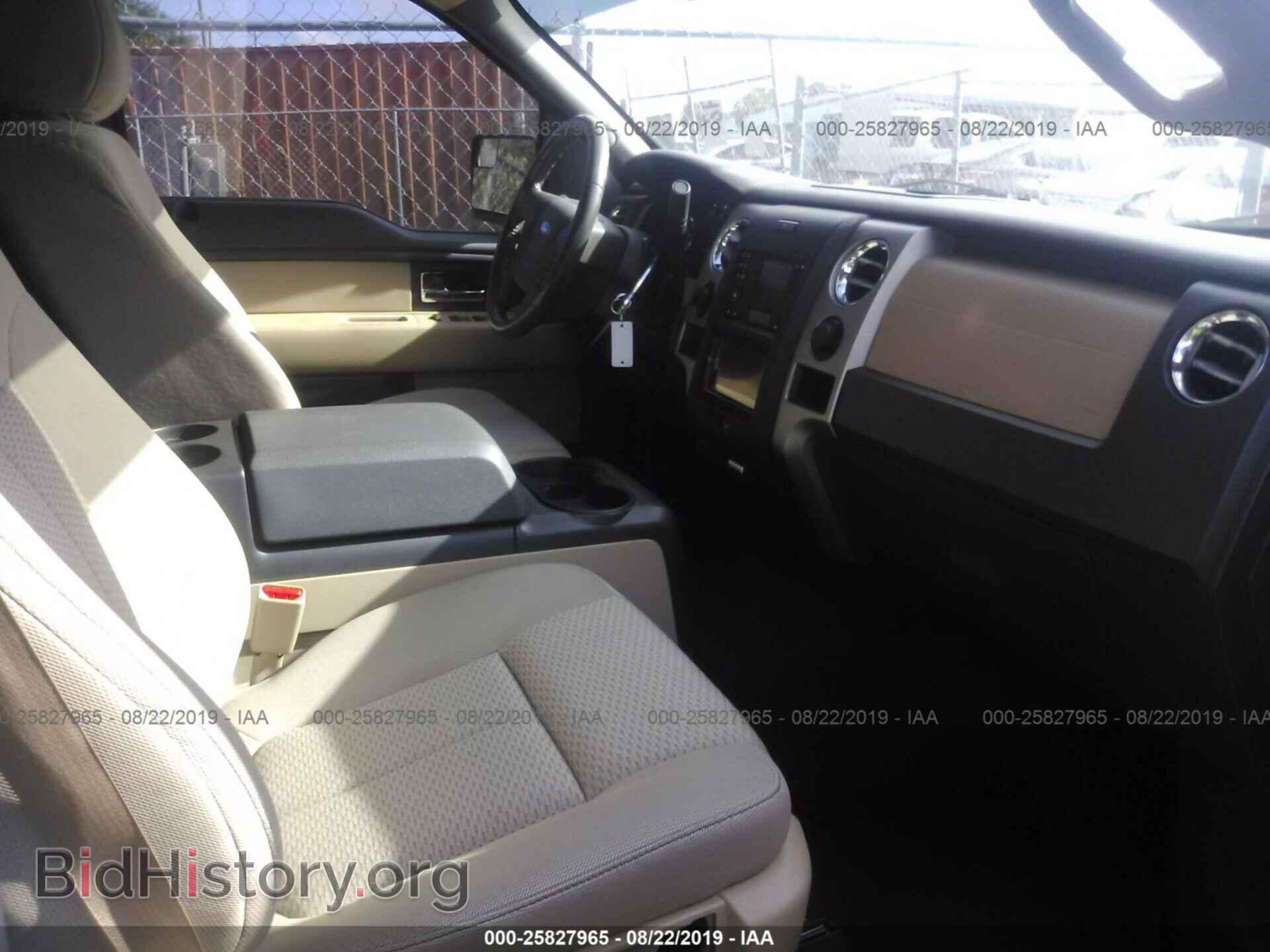 2013 FORD F150 - VIN: 1FTFW1CFXDFD94124 - Фото 5