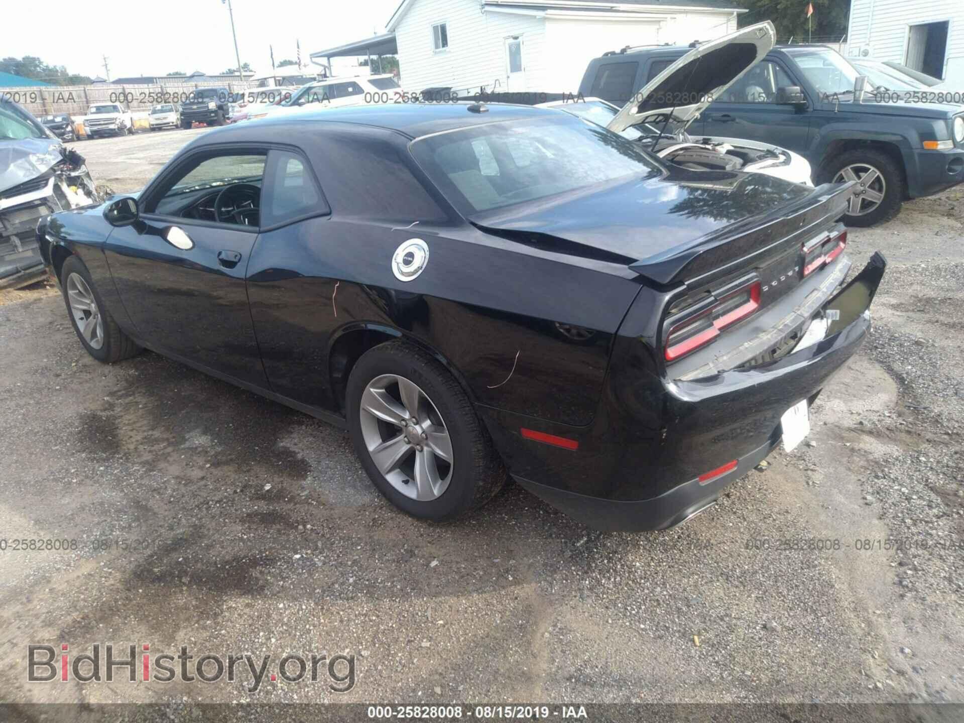 2019 DODGE CHALLENGER - VIN: 2C3CDZAGXKH525183 - Фото 3