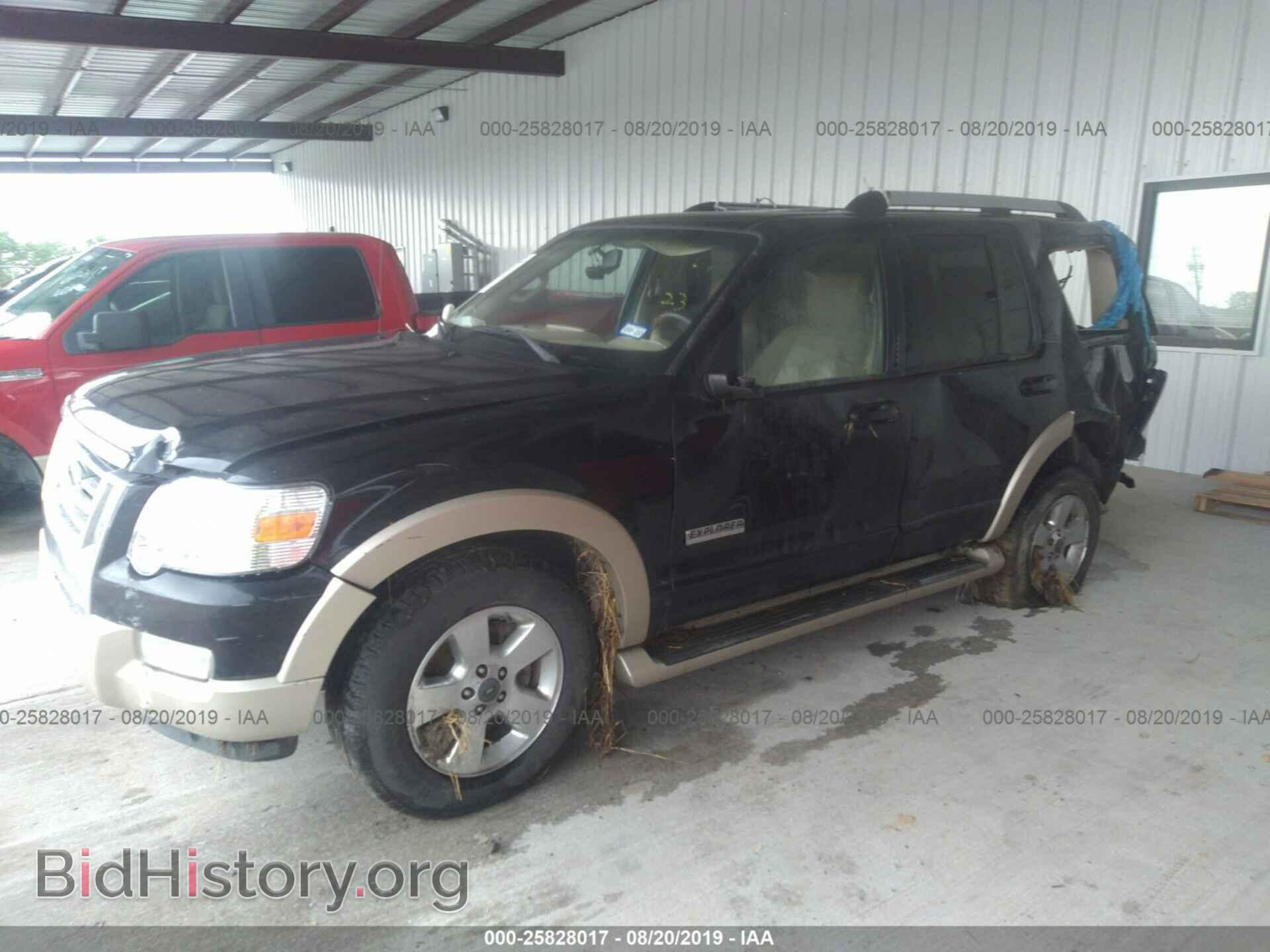 2006 FORD EXPLORER - VIN: 1FMEU64E36UB45744 - Фото 2