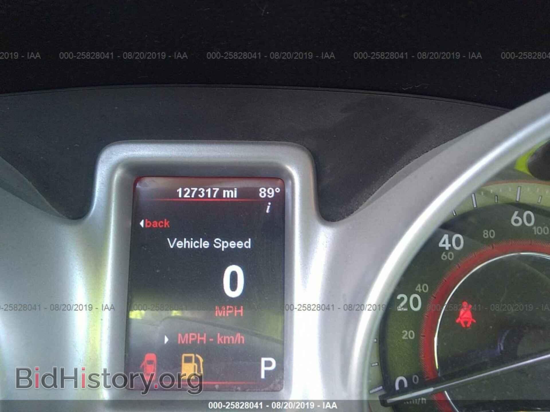 2012 DODGE JOURNEY - VIN: 3C4PDDBG2CT279060 - Фото 7