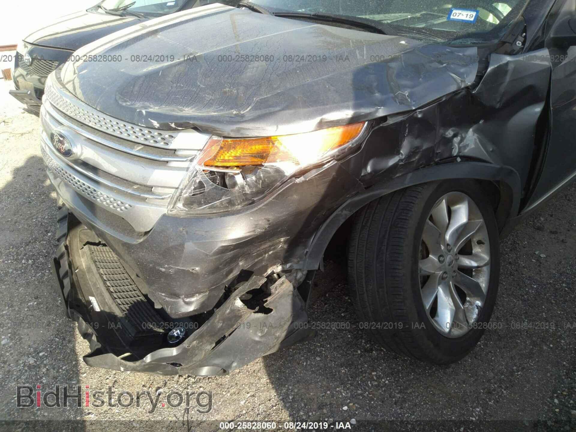 2014 FORD EXPLORER - VIN: 1FM5K7D81EGB52212 - Фото 6