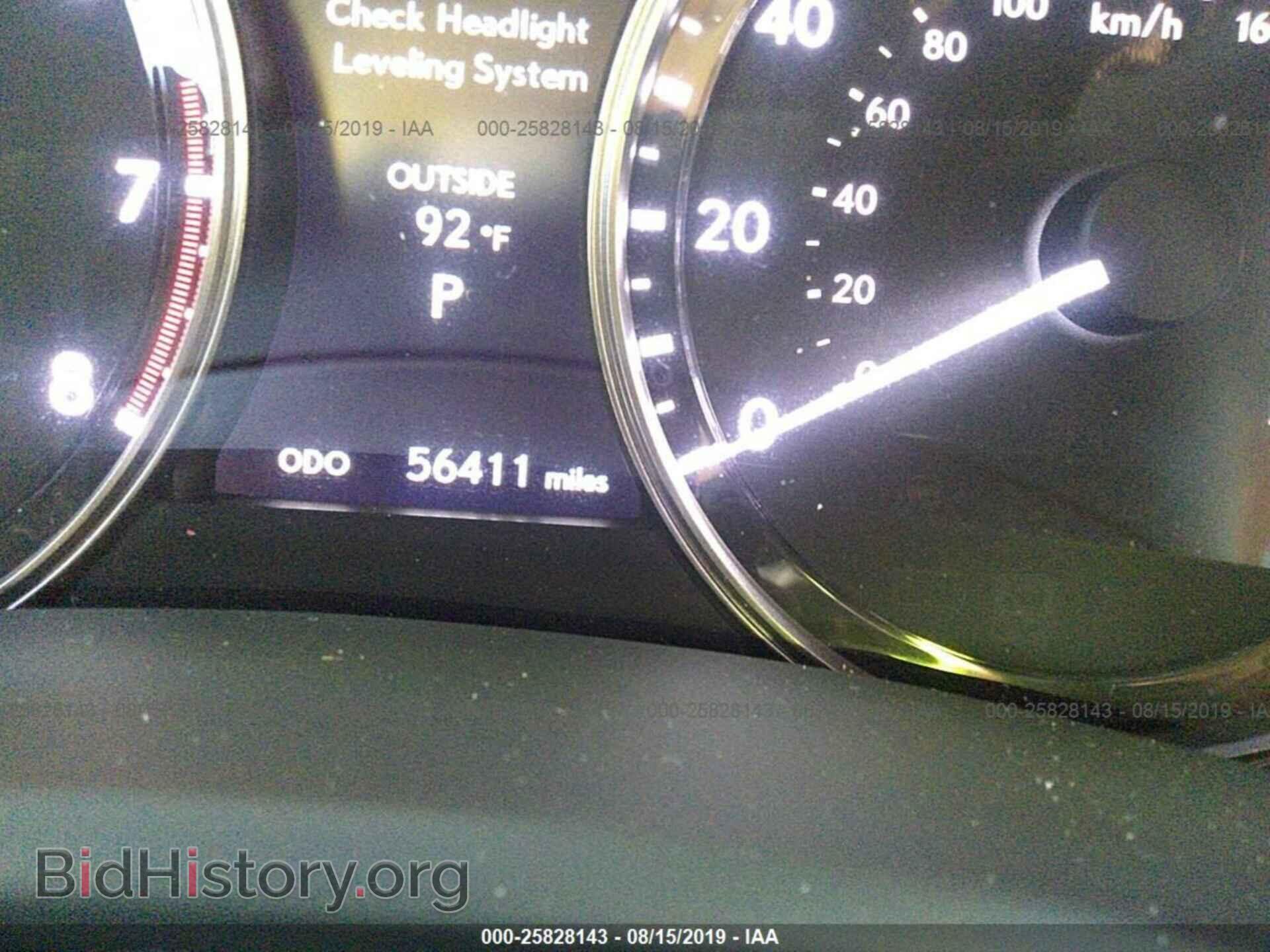 2015 LEXUS GS - VIN: JTHBE1BL8FA007013 - Photo 7