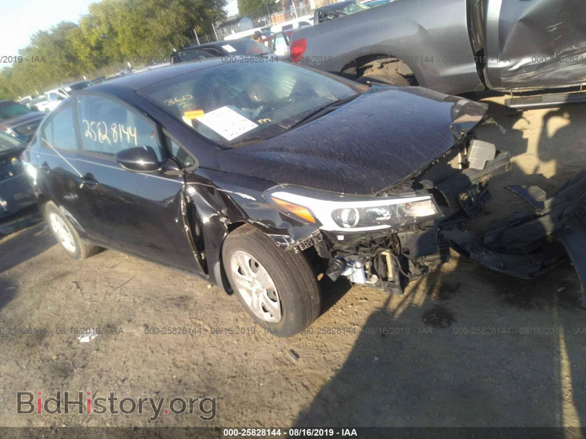 Фотография 3KPFK4A78HE064099 - KIA FORTE 2017