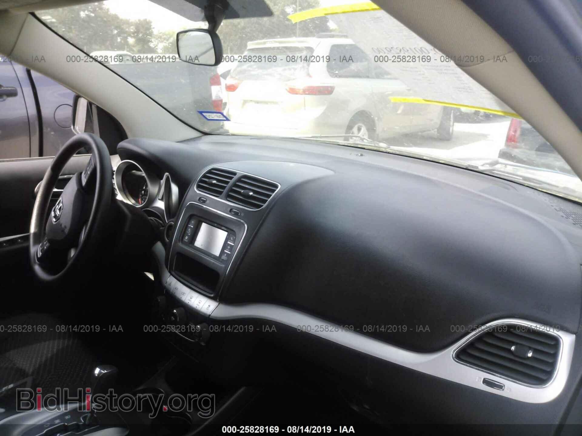 2017 DODGE JOURNEY - VIN: 3C4PDCBG5HT590967 - Фото 5