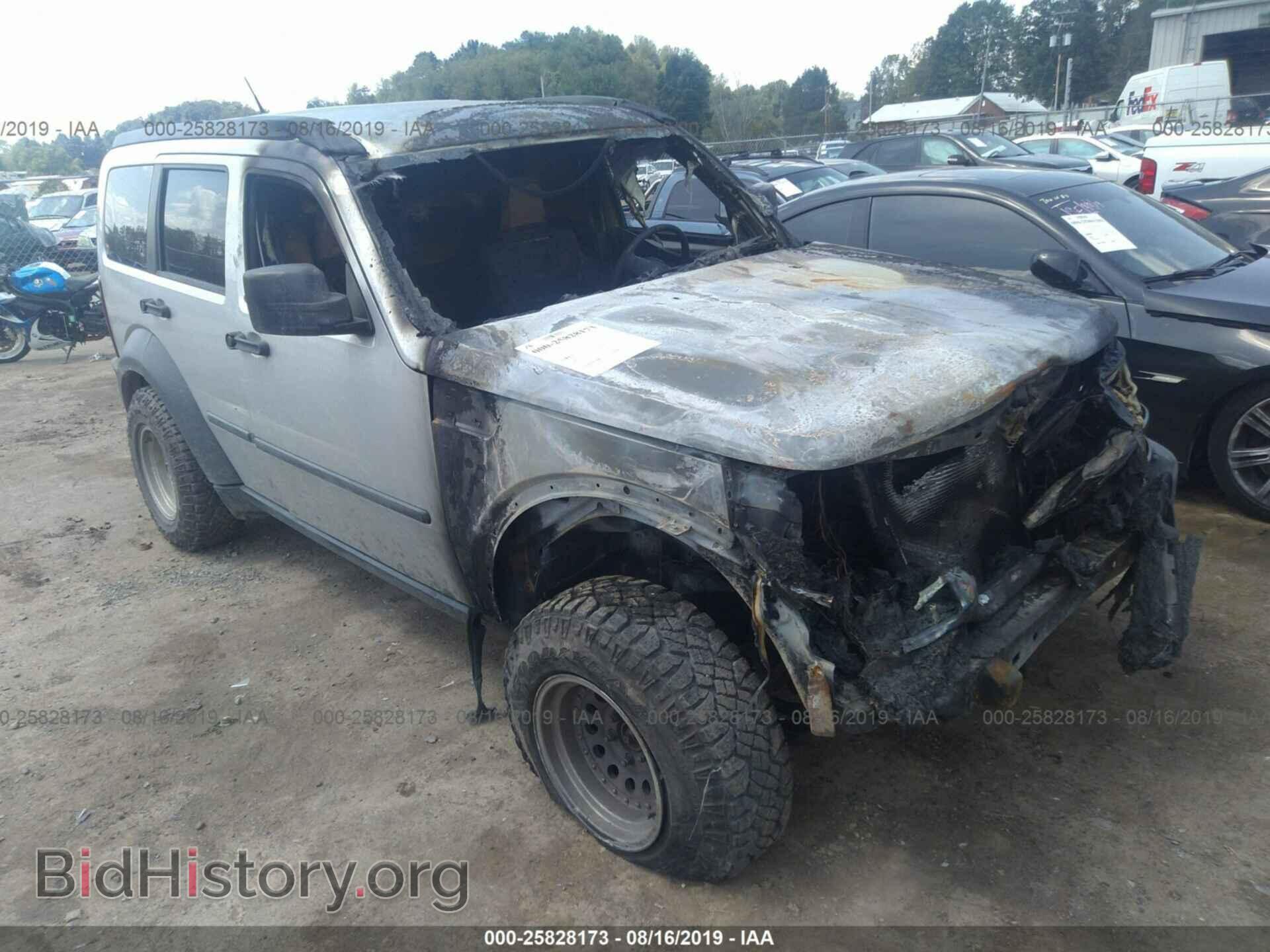 Фотография 1D8GU28K57W700268 - DODGE NITRO 2007