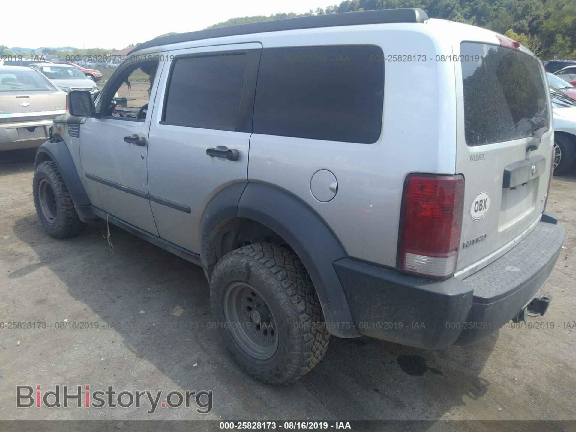 2007 DODGE NITRO - VIN: 1D8GU28K57W700268 - Фото 3