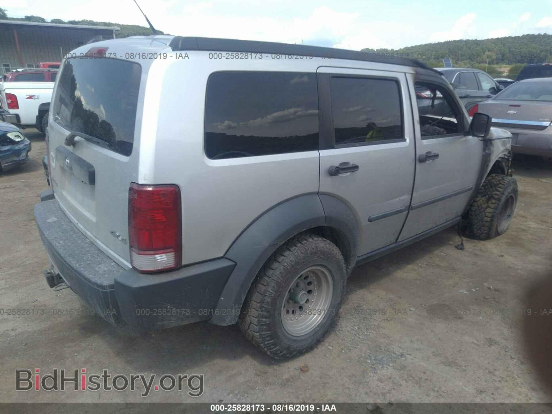 2007 DODGE NITRO - VIN: 1D8GU28K57W700268 - Фото 4
