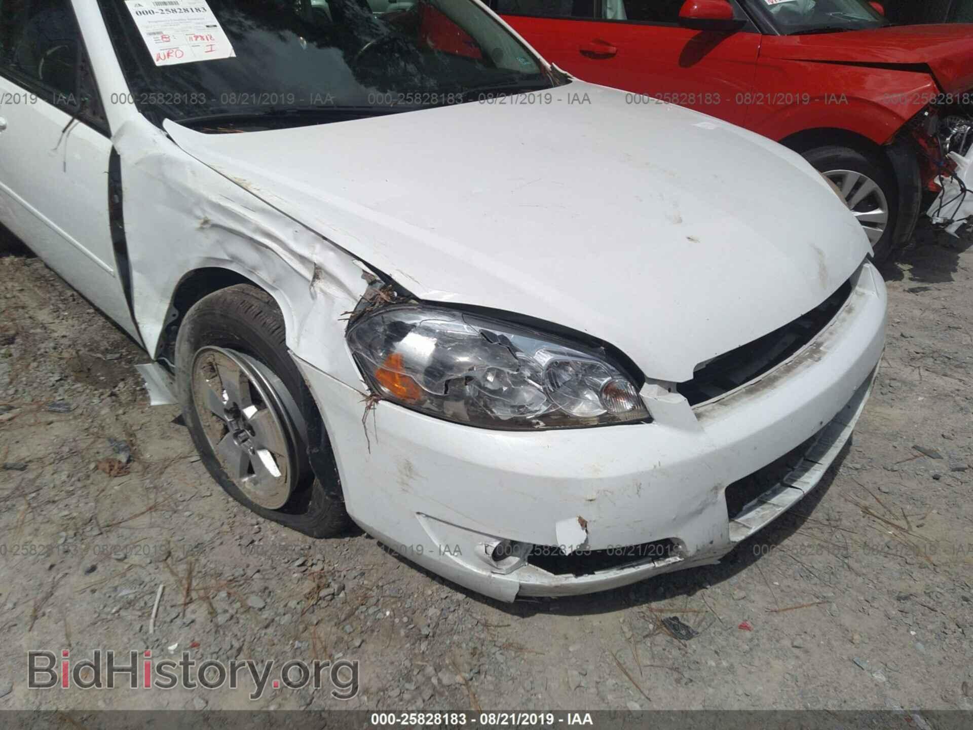 2011 CHEVROLET IMPALA - VIN: 2G1WG5EK2B1160281 - Фото 6