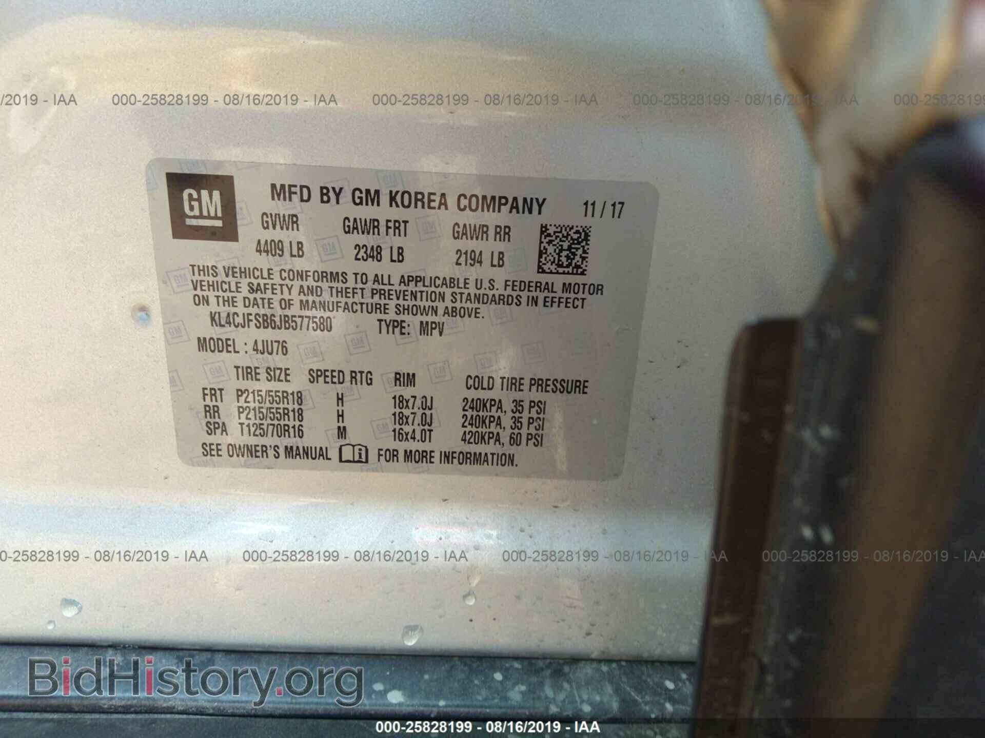 2018 BUICK ENCORE - VIN: KL4CJFSB6JB577580 - Фото 9