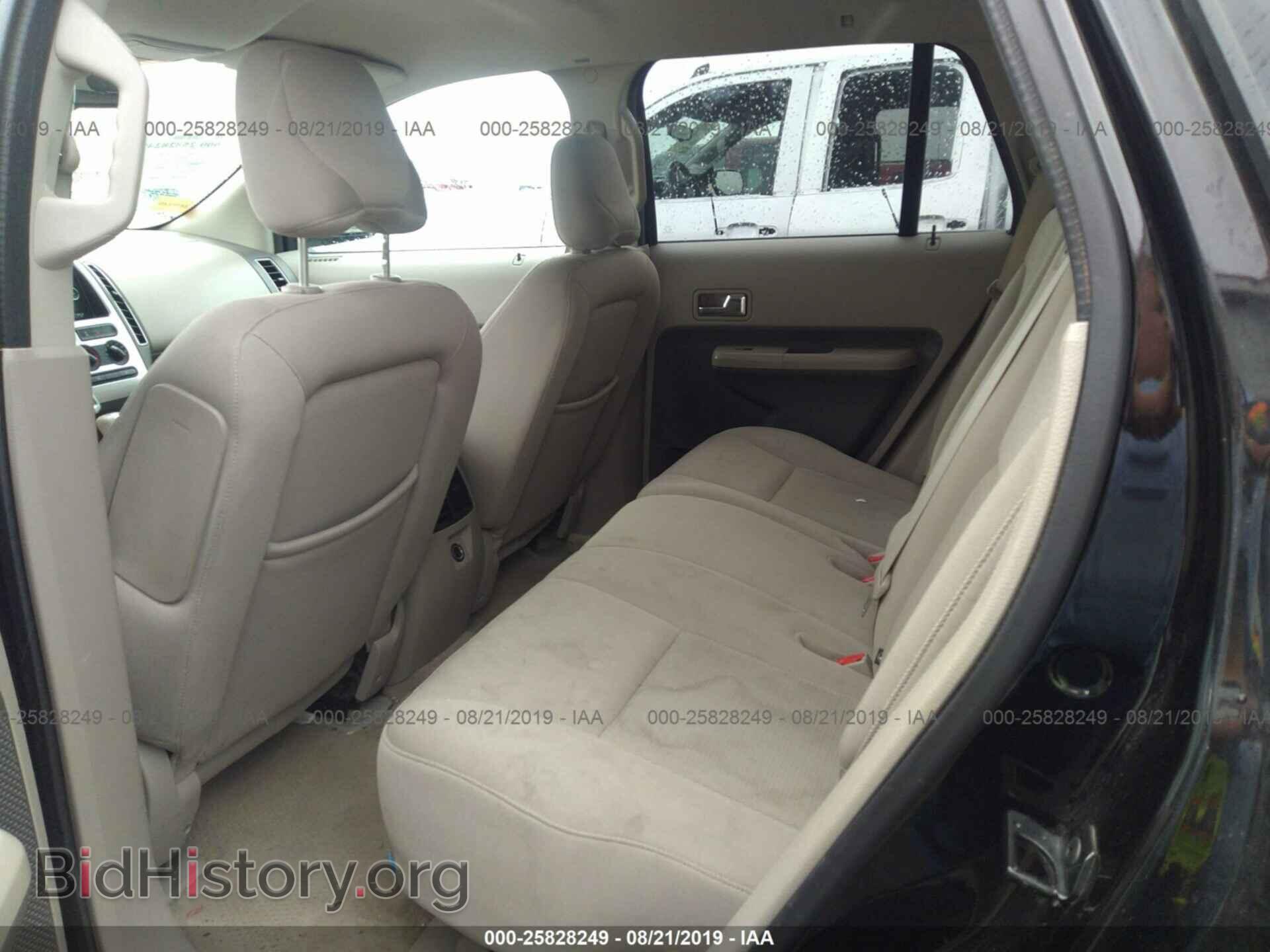 2007 FORD EDGE - VIN: 2FMDK38C97BA47639 - Photo 8