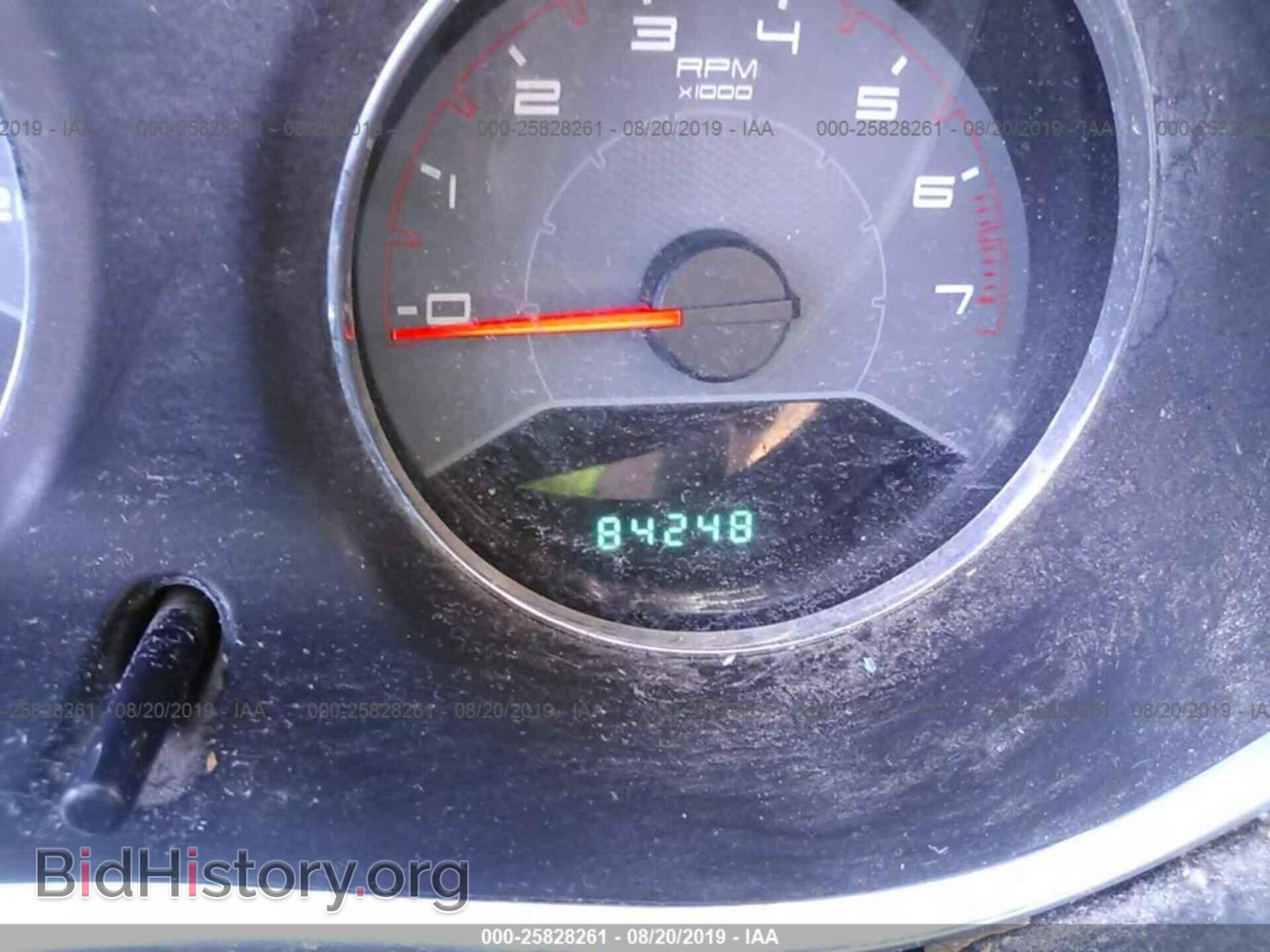2013 DODGE AVENGER - VIN: 1C3CDZAB3DN658205 - Photo 7