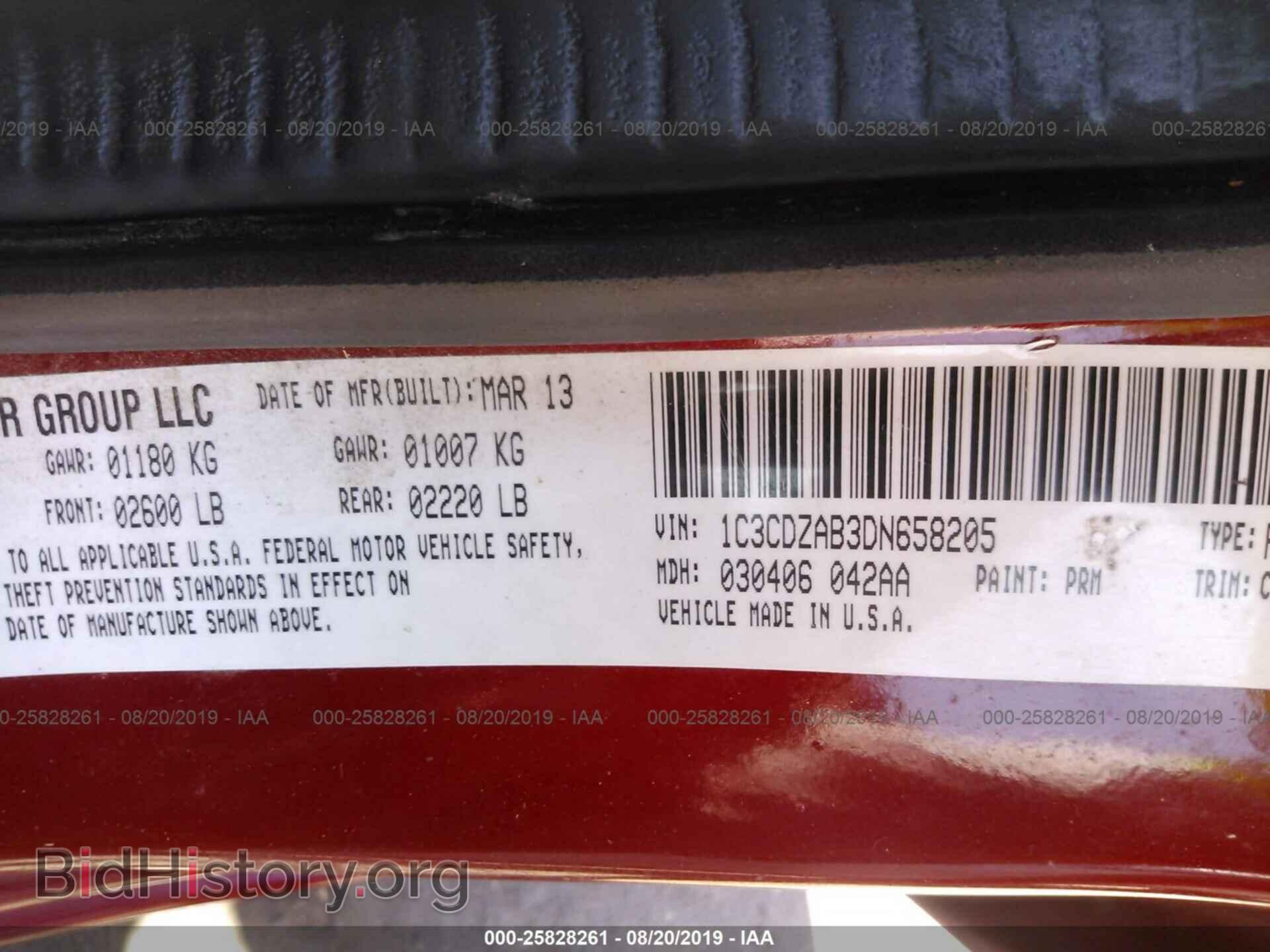 2013 DODGE AVENGER - VIN: 1C3CDZAB3DN658205 - Photo 9