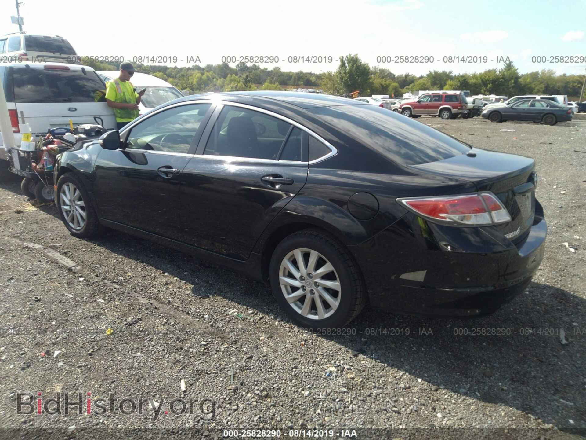 2011 MAZDA 6 - VIN: 1YVHZ8CH4B5M01267 - Фото 3