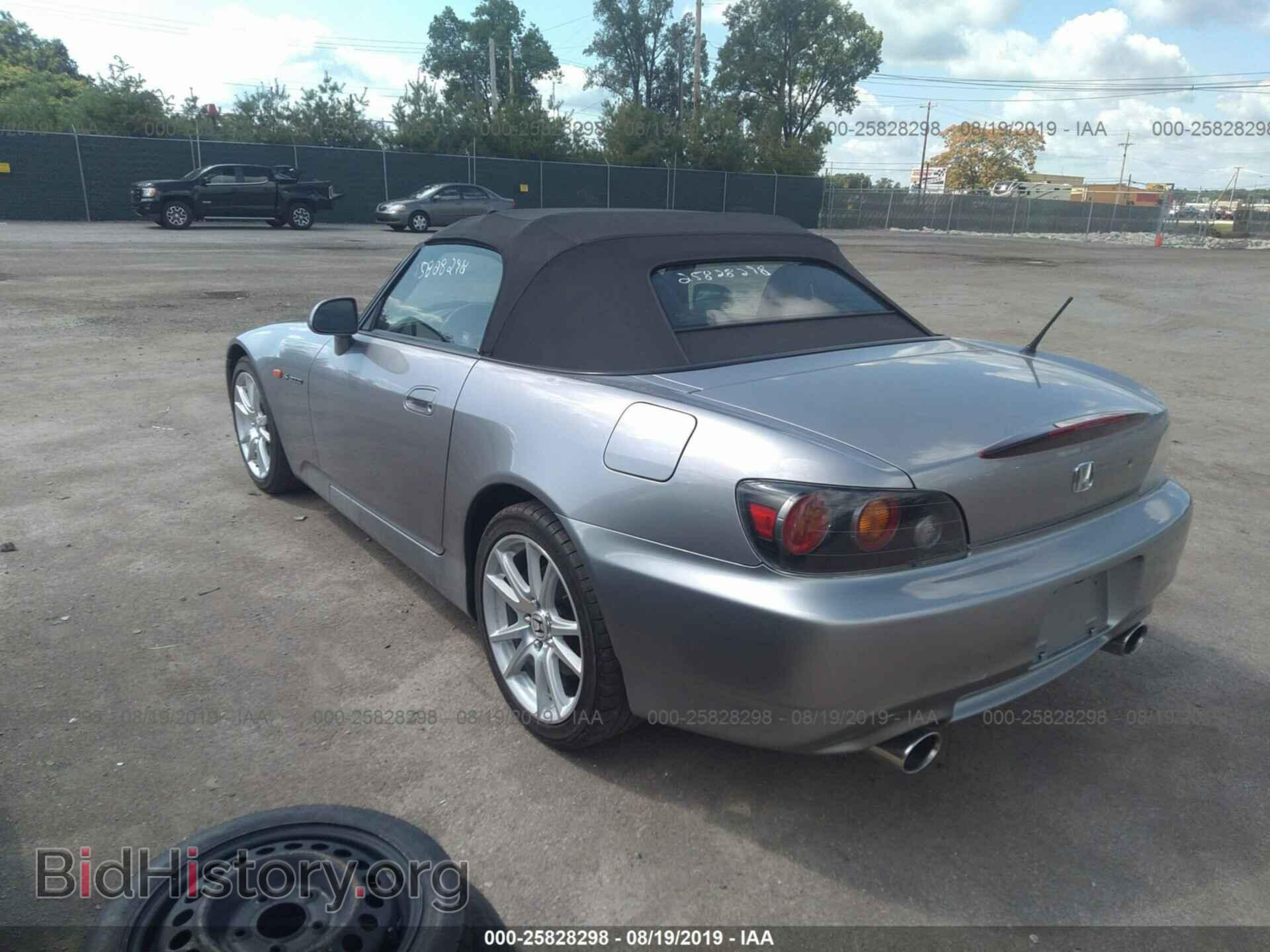 2004 HONDA S2000 - VIN: JHMAP21474T000450 - Фото 3