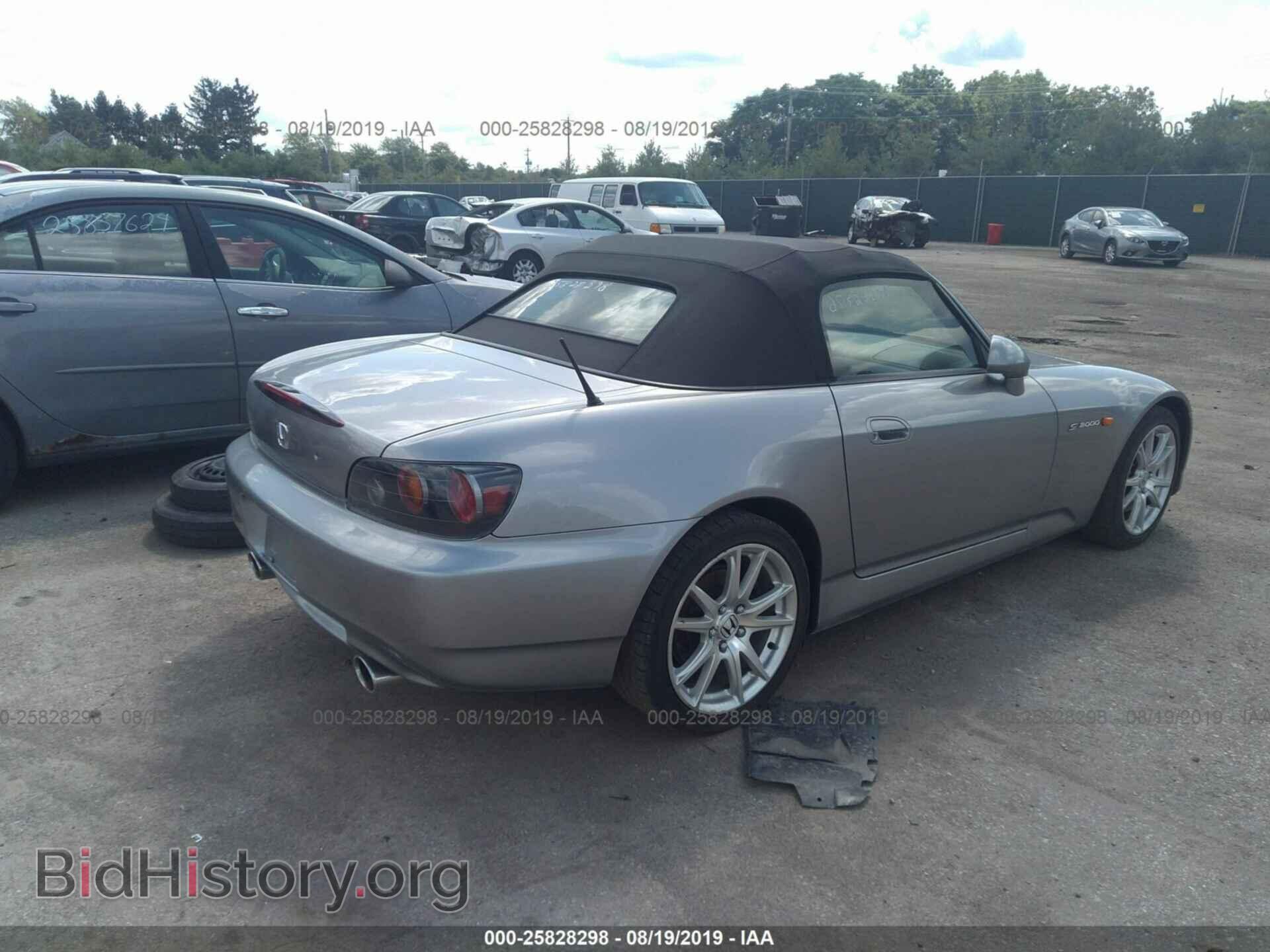 2004 HONDA S2000 - VIN: JHMAP21474T000450 - Фото 4