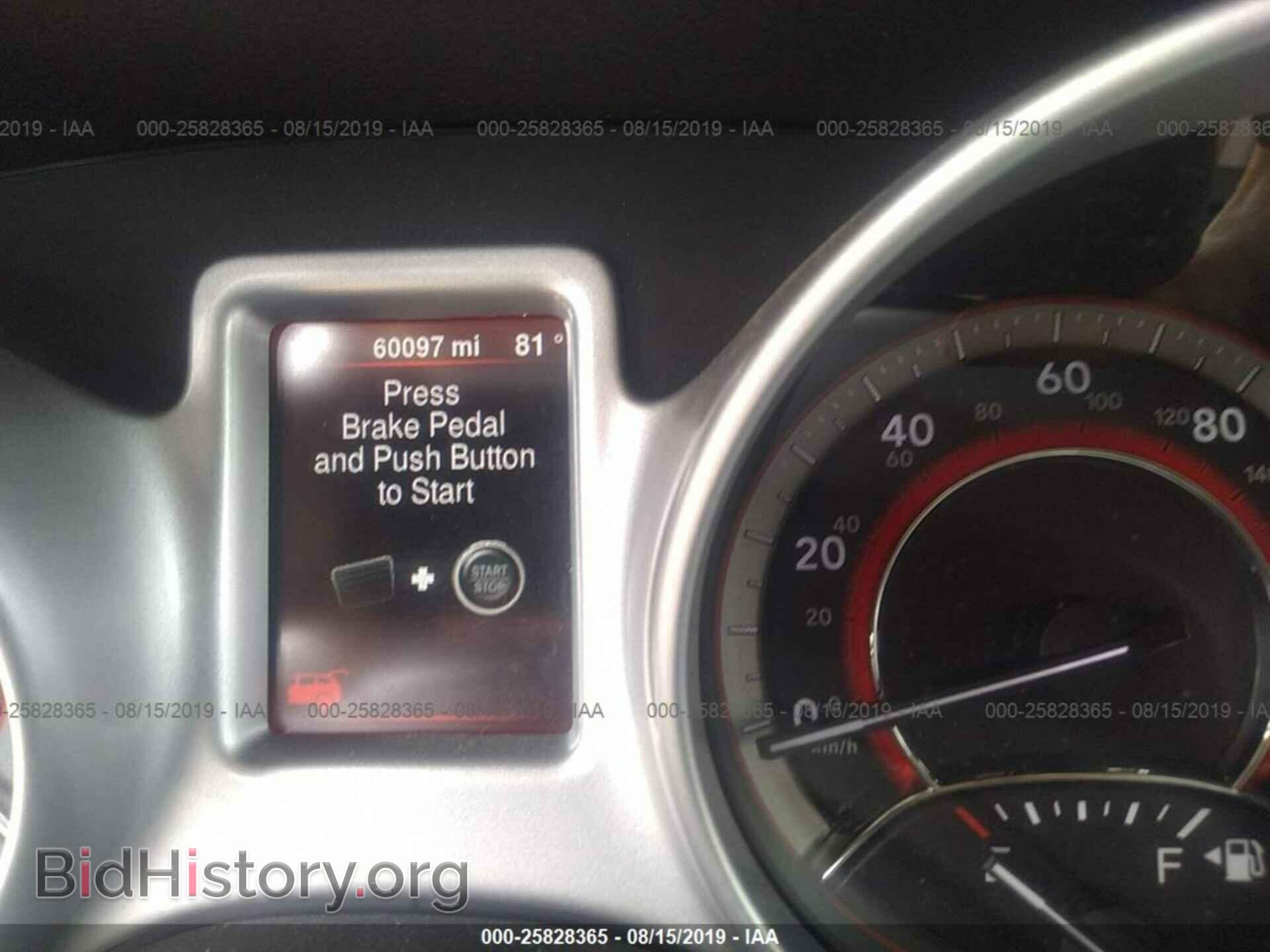 2016 DODGE JOURNEY - VIN: 3C4PDDEG2GT183687 - Фото 7